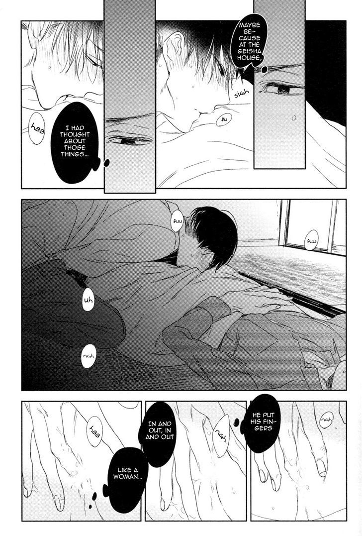 Tourou No Ori Chapter 6 #30