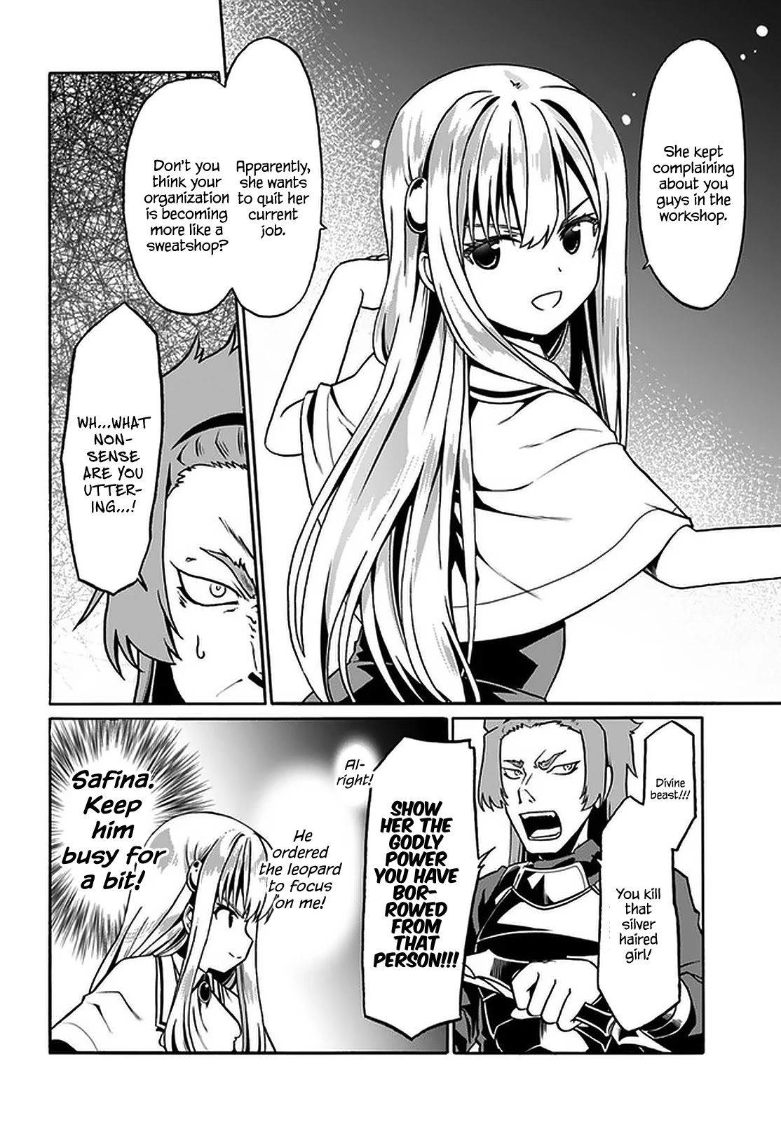 Douyara Watashi No Karada Wa Kanzen Muteki No You Desu Ne Chapter 32 #11