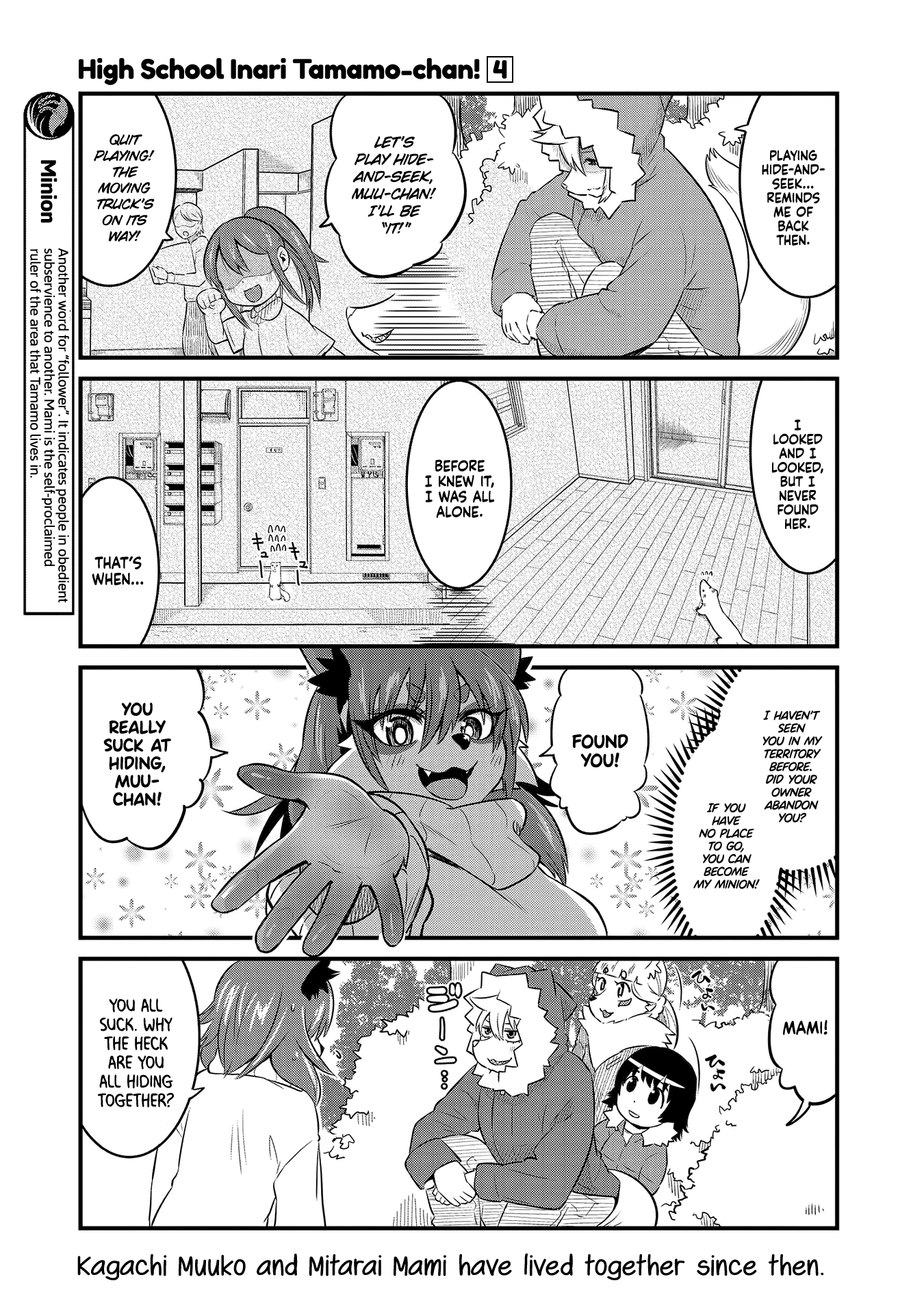 High School Inari Tamamo-Chan! Chapter 51 #5