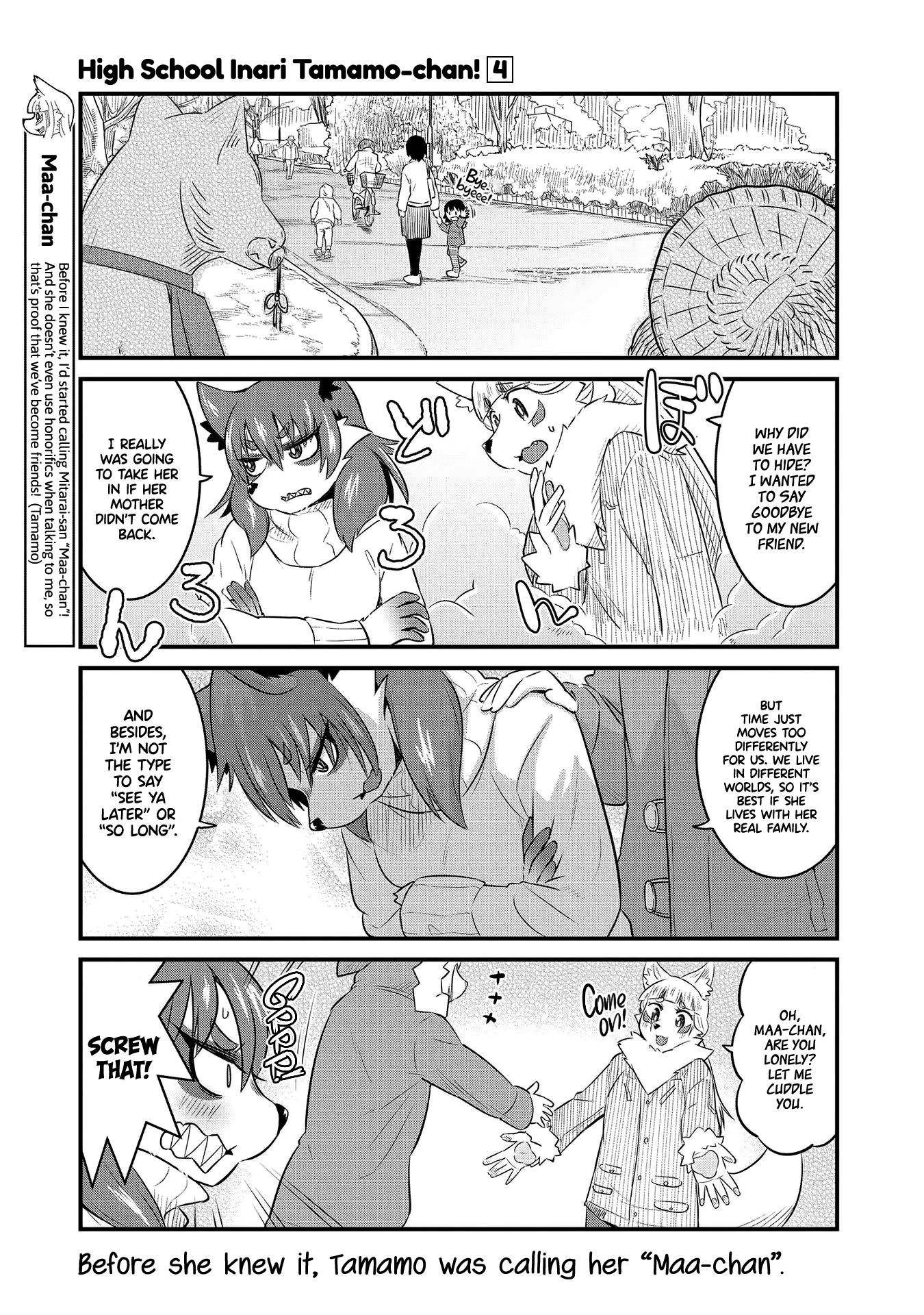 High School Inari Tamamo-Chan! Chapter 51 #7