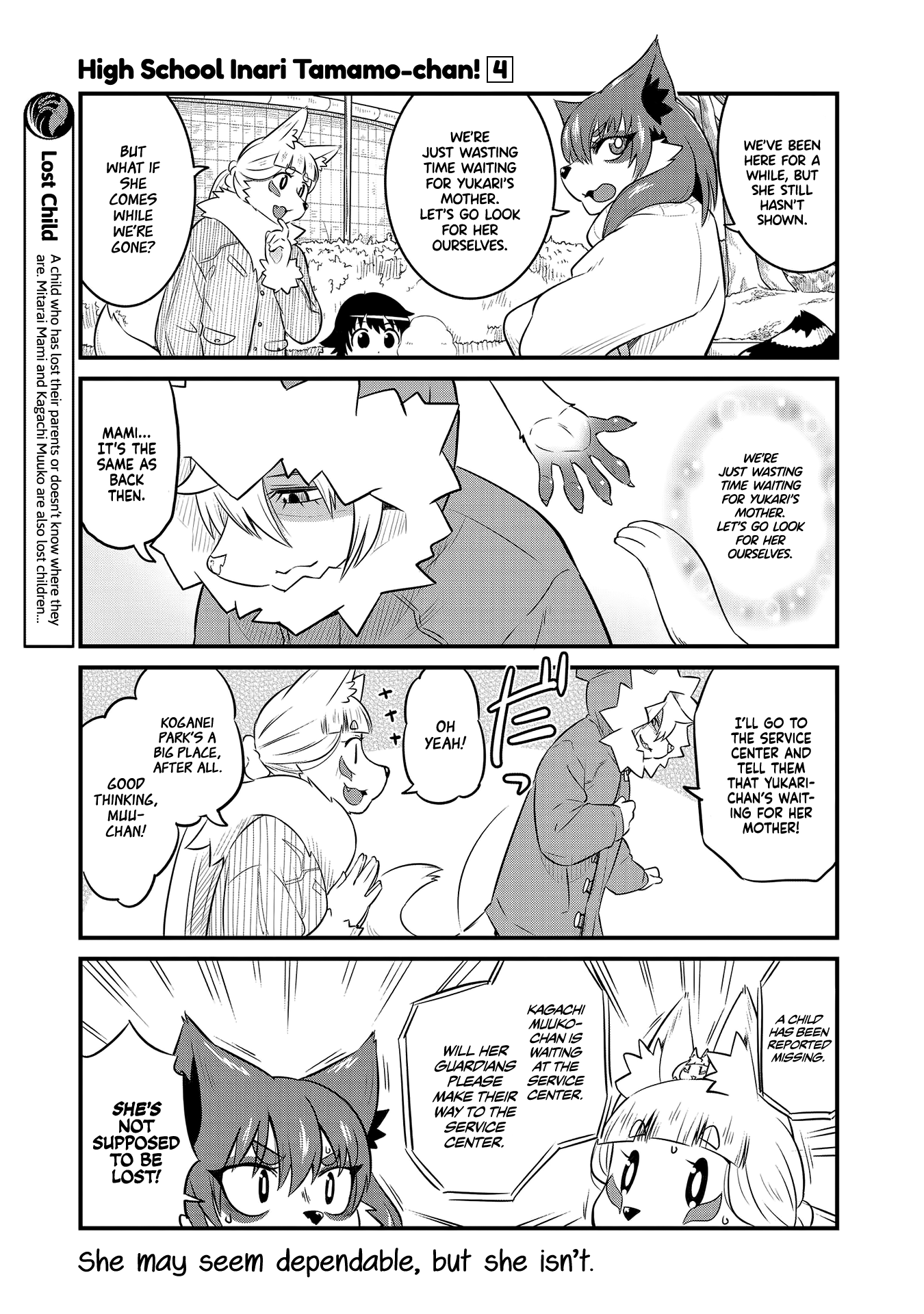 High School Inari Tamamo-Chan! Chapter 50 #7