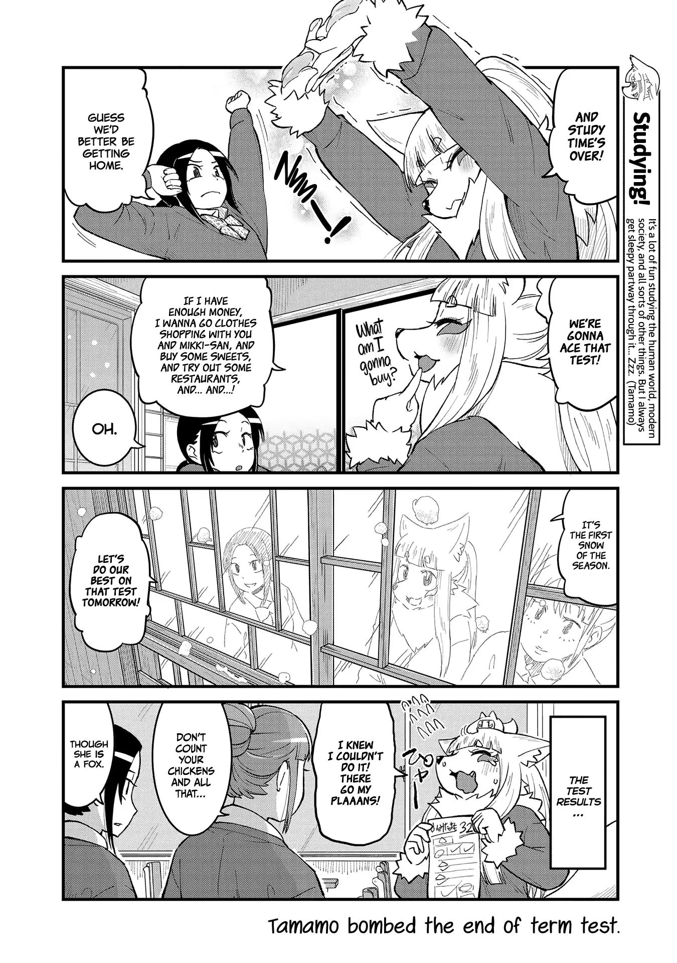 High School Inari Tamamo-Chan! Chapter 49 #8