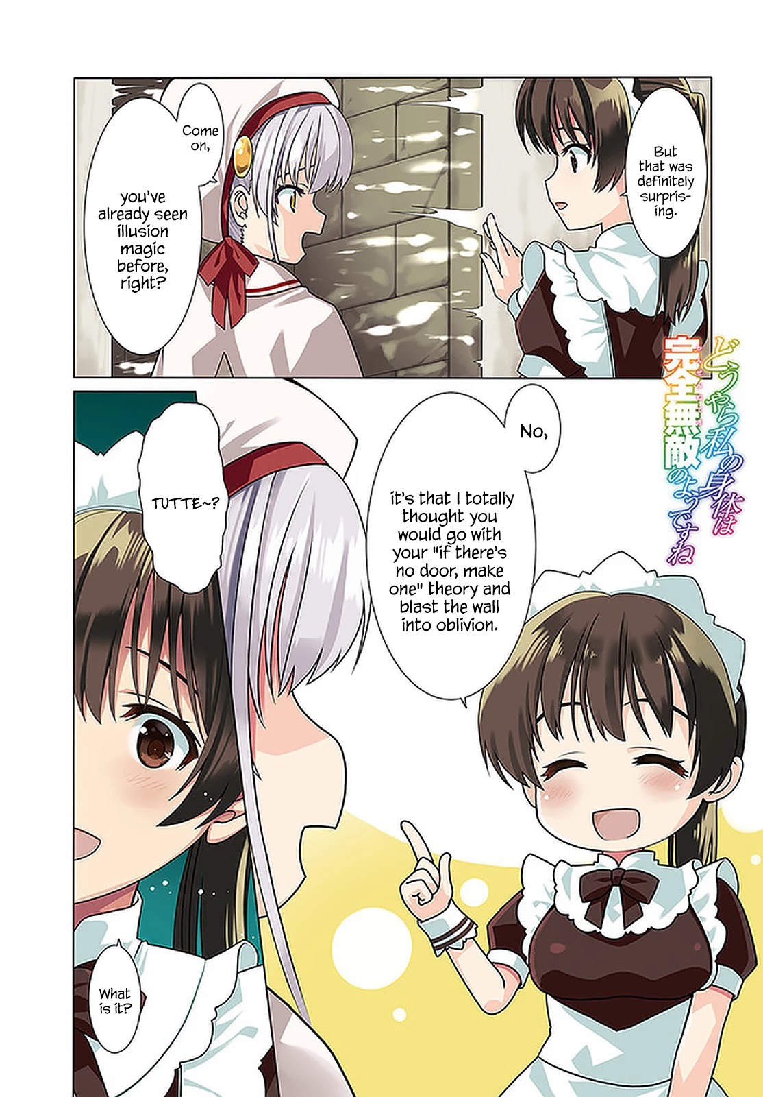 Douyara Watashi No Karada Wa Kanzen Muteki No You Desu Ne Chapter 31 #2