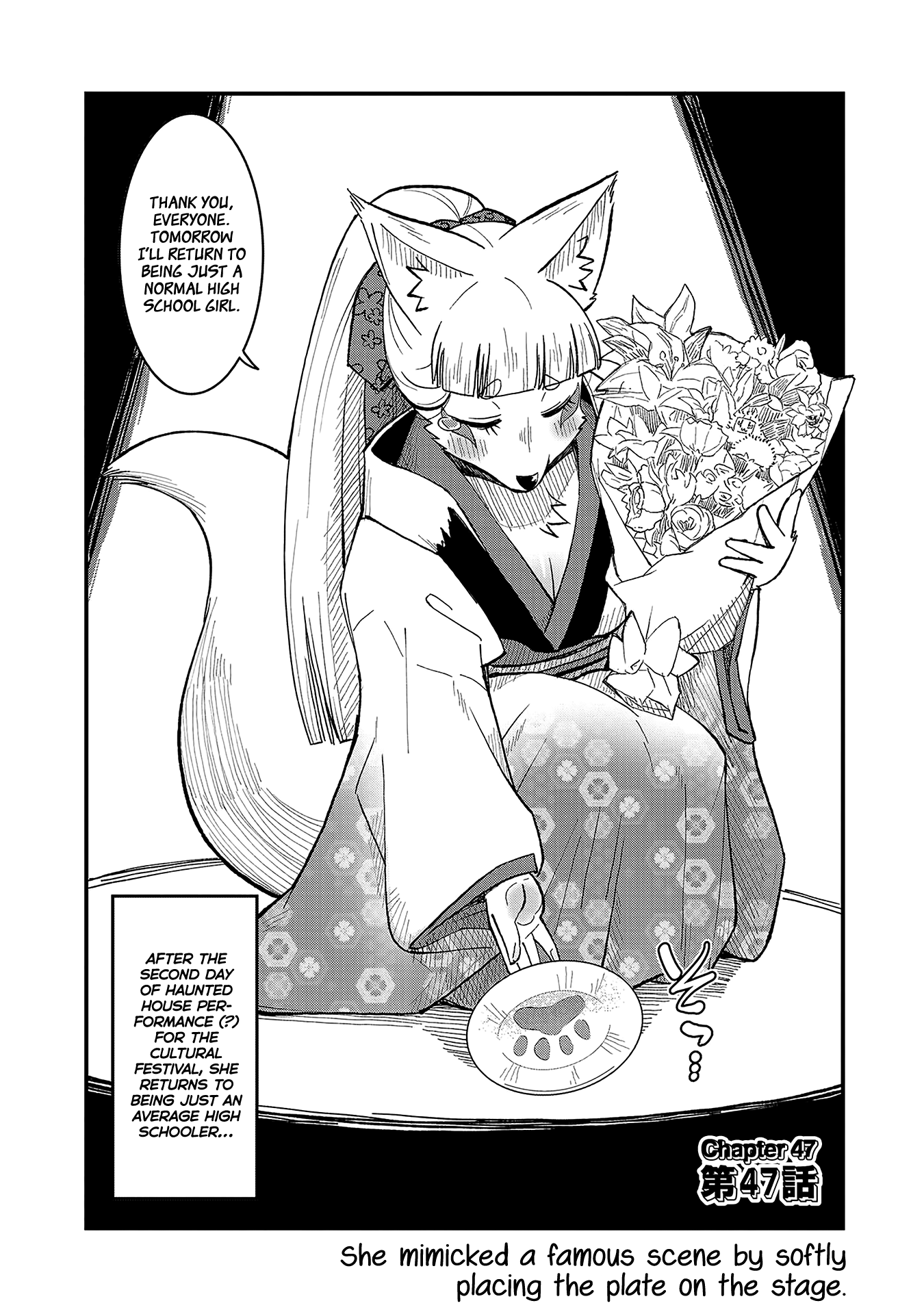 High School Inari Tamamo-Chan! Chapter 47 #2