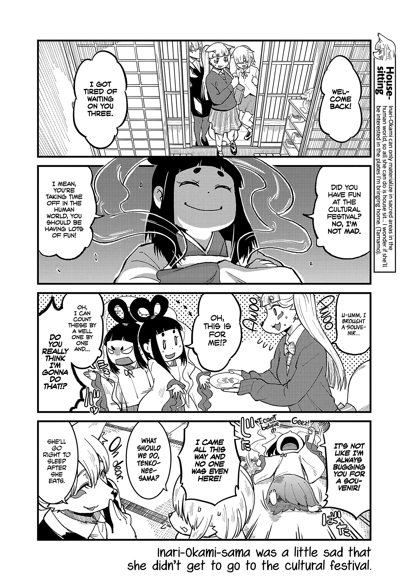 High School Inari Tamamo-Chan! Chapter 47 #8