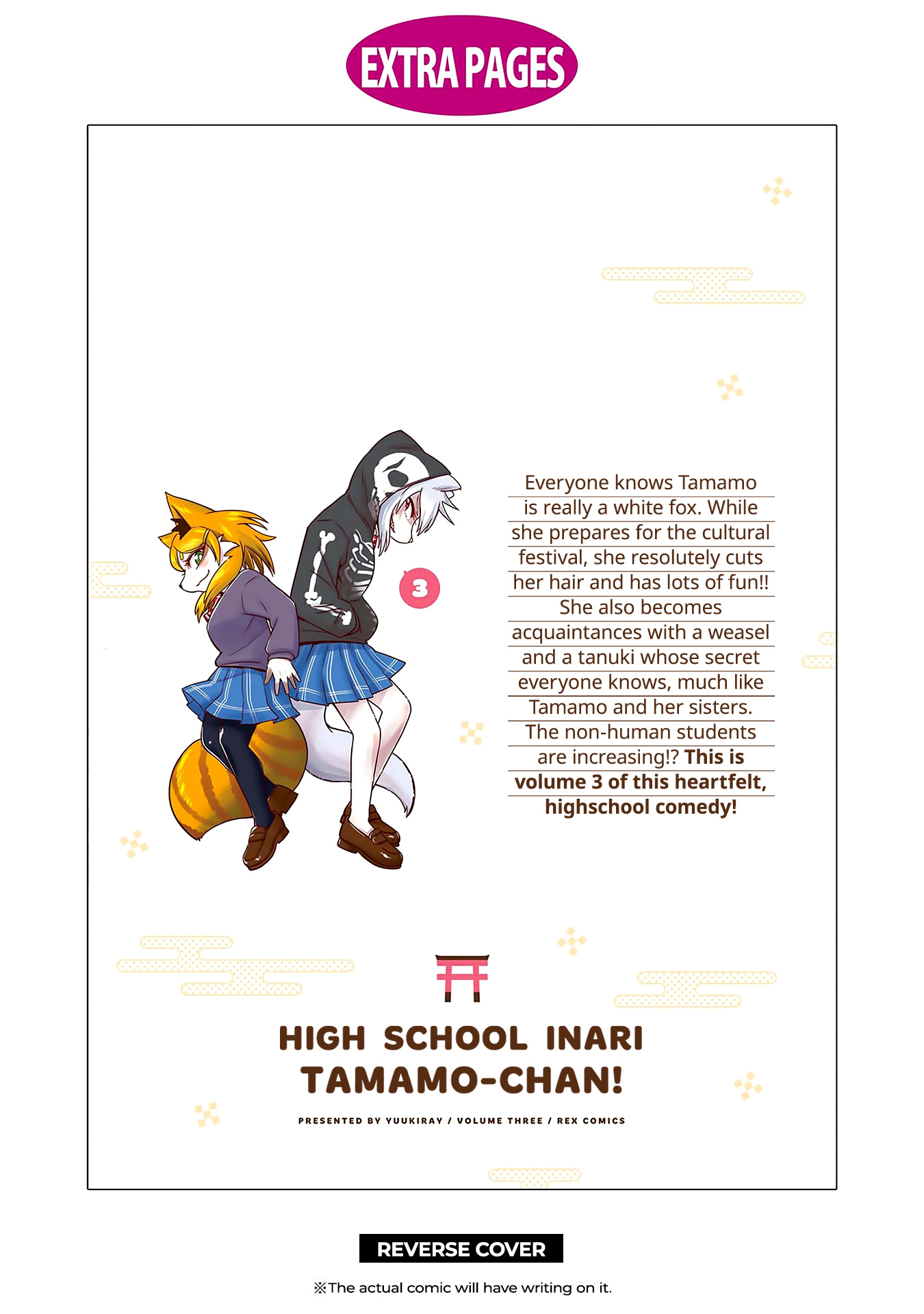 High School Inari Tamamo-Chan! Chapter 47 #13