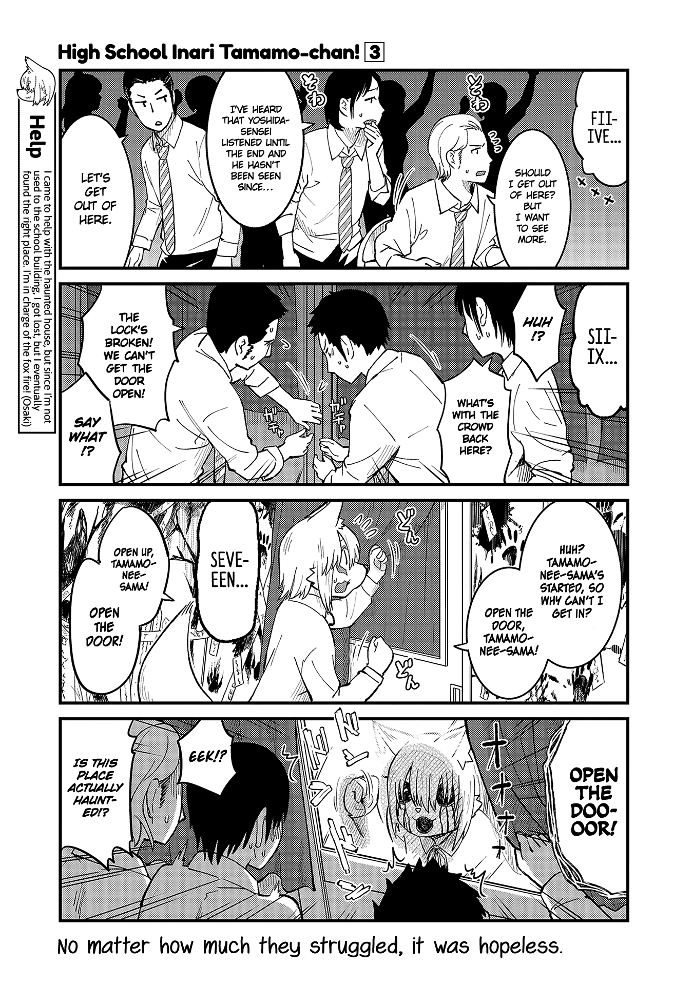 High School Inari Tamamo-Chan! Chapter 46 #7