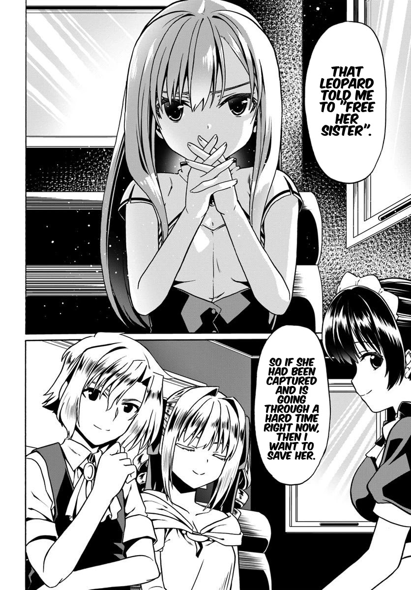 Douyara Watashi No Karada Wa Kanzen Muteki No You Desu Ne Chapter 29 #21