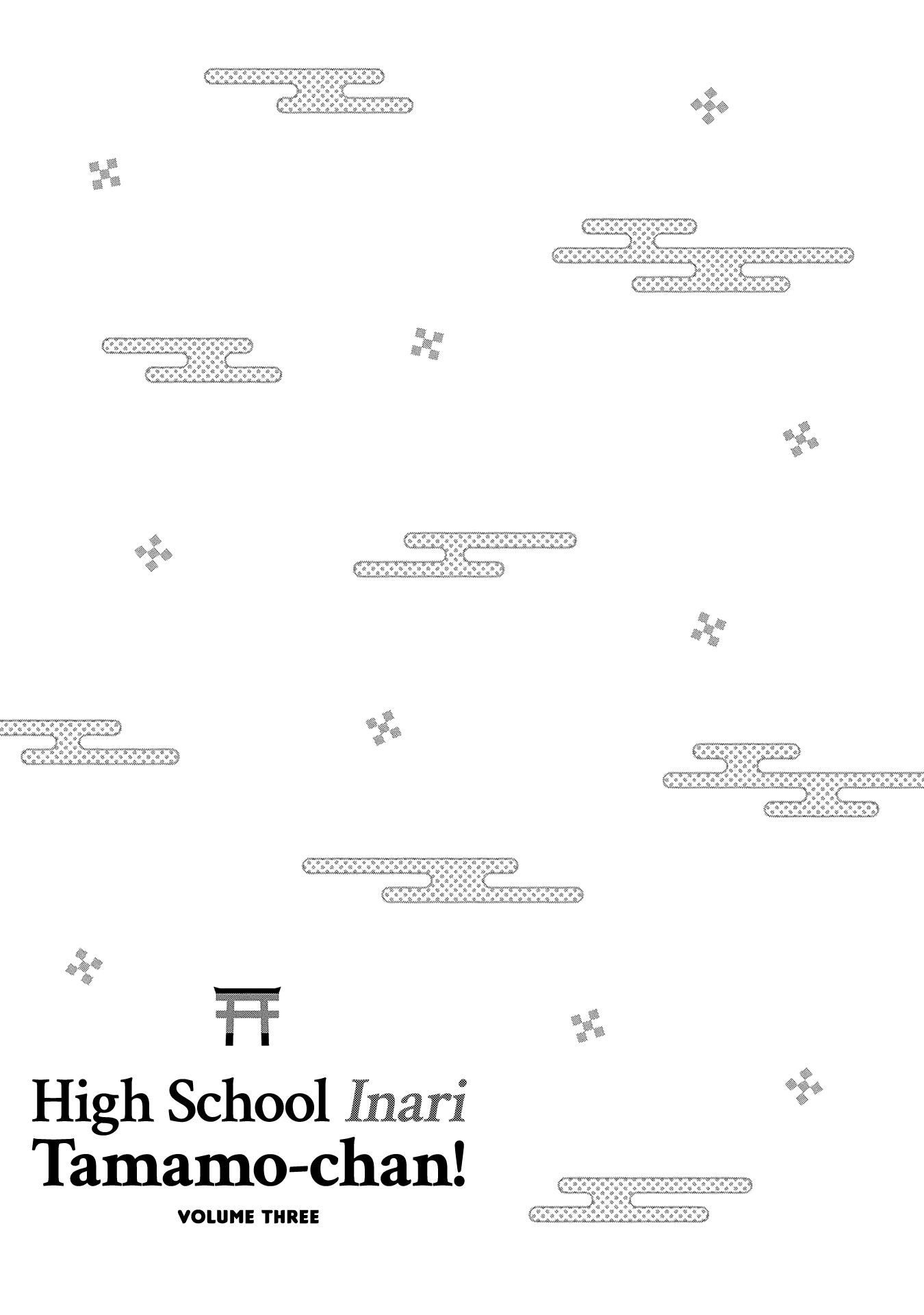 High School Inari Tamamo-Chan! Chapter 45 #9