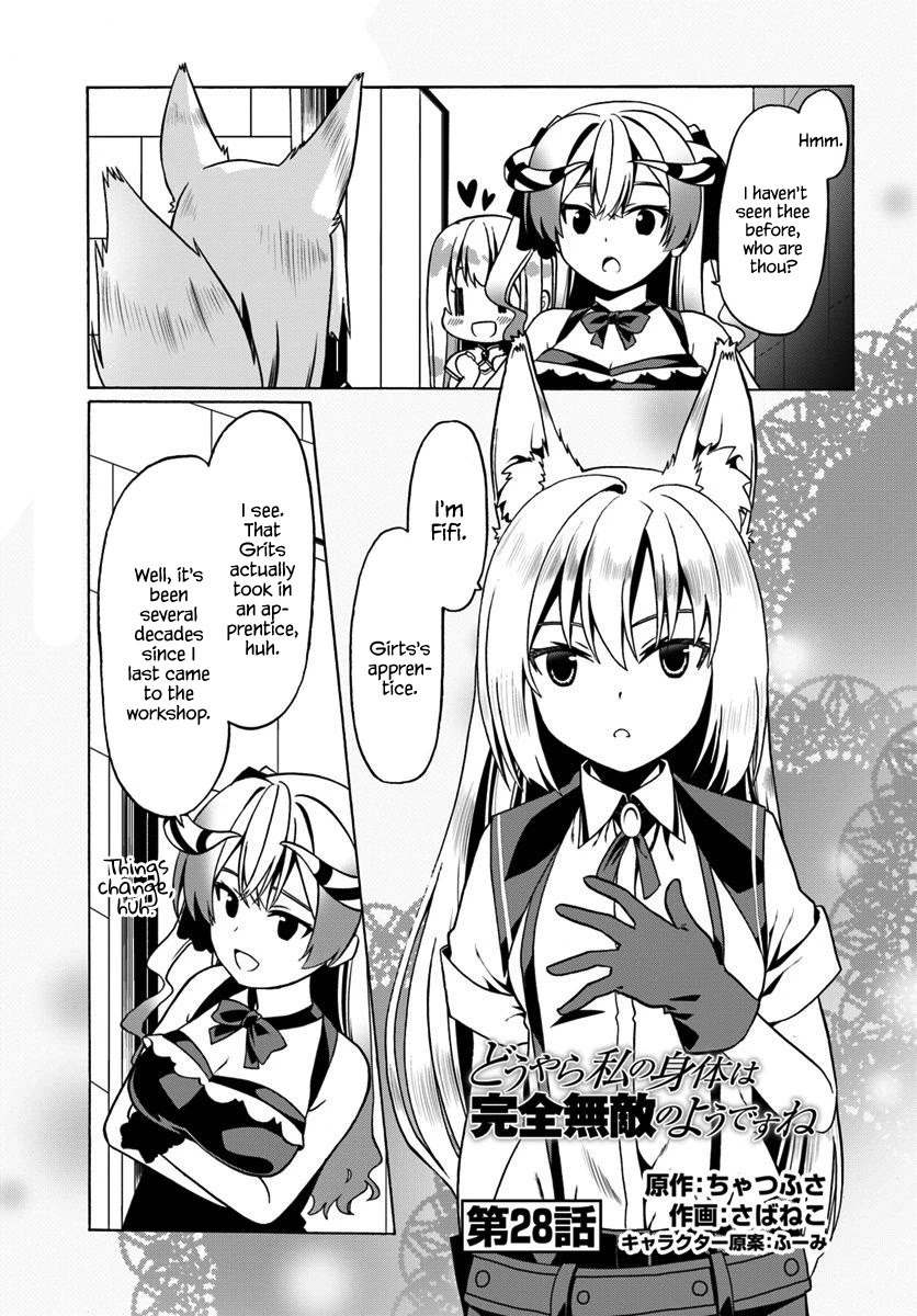 Douyara Watashi No Karada Wa Kanzen Muteki No You Desu Ne Chapter 28 #2