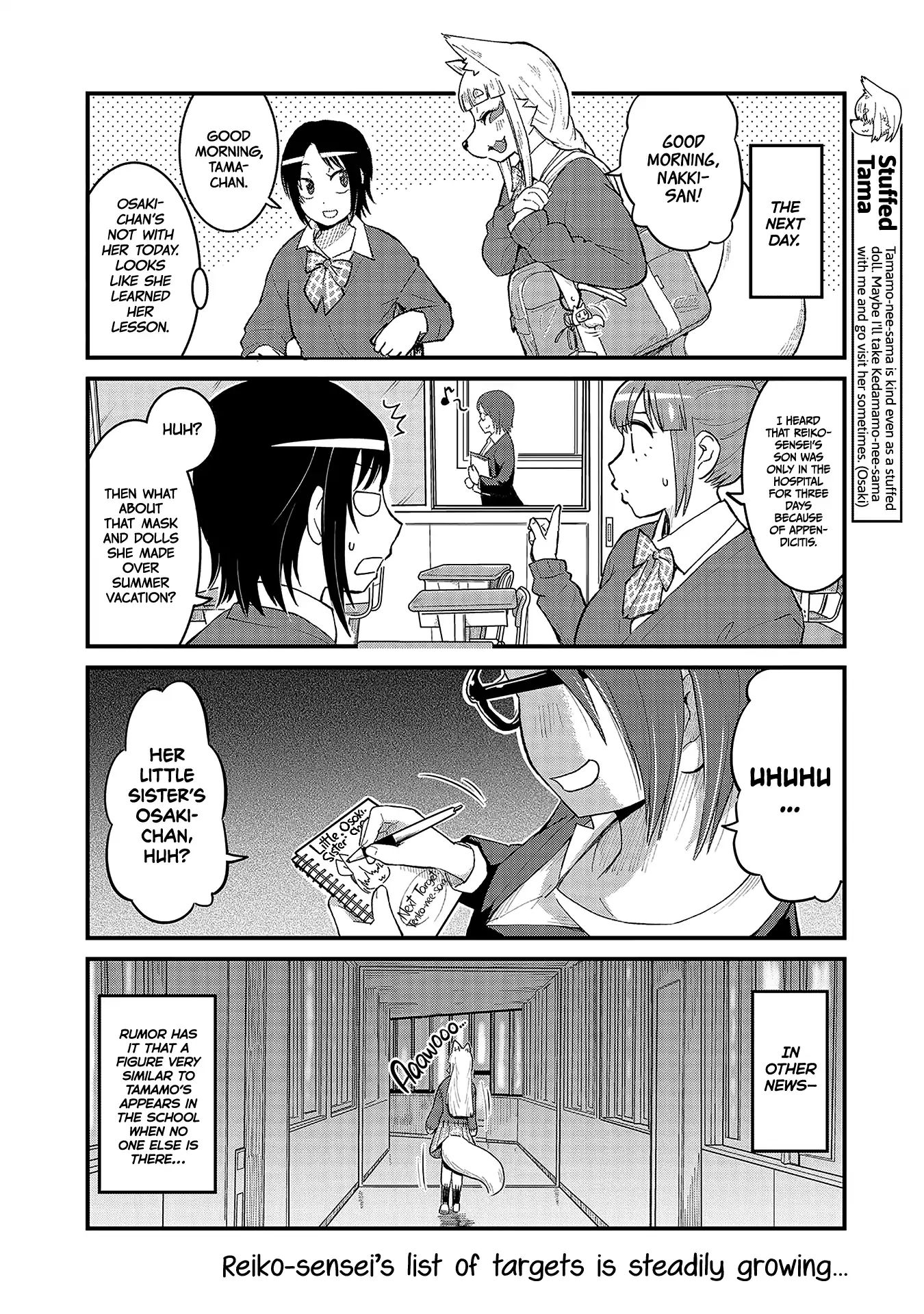 High School Inari Tamamo-Chan! Chapter 41 #8