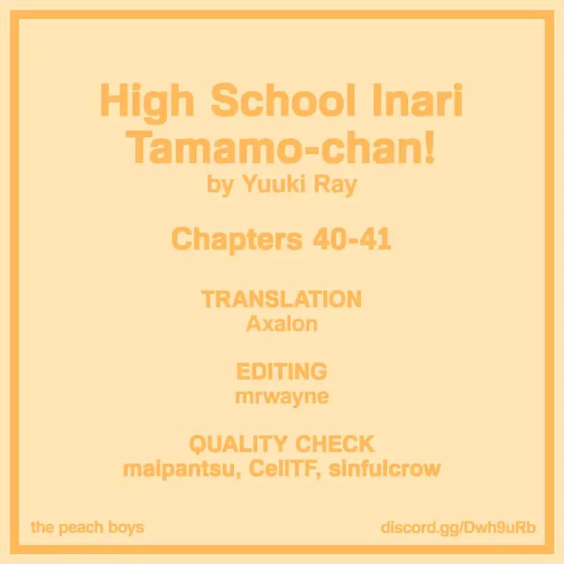 High School Inari Tamamo-Chan! Chapter 41 #11