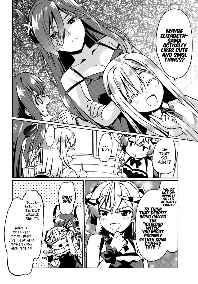 Douyara Watashi No Karada Wa Kanzen Muteki No You Desu Ne Chapter 27 #11