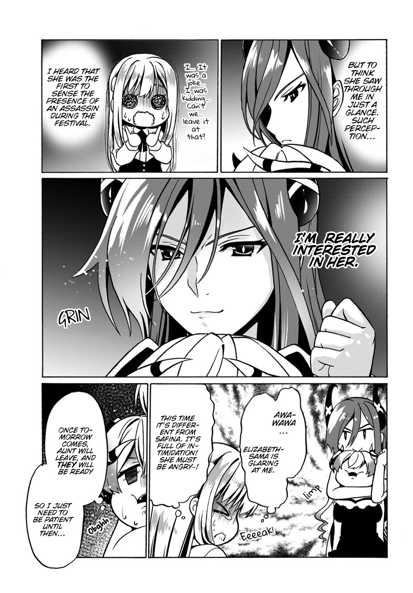 Douyara Watashi No Karada Wa Kanzen Muteki No You Desu Ne Chapter 27 #12