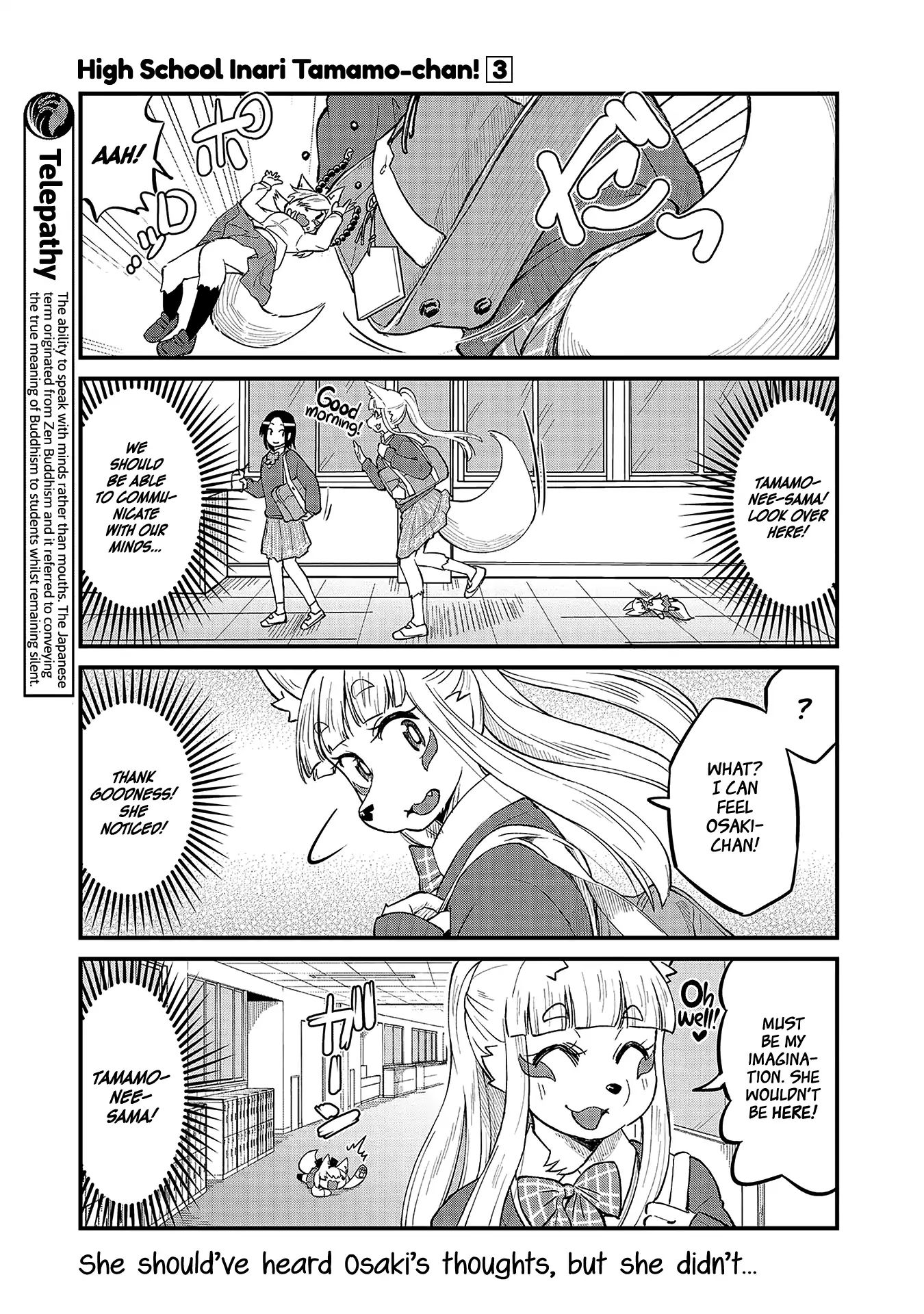 High School Inari Tamamo-Chan! Chapter 40 #3