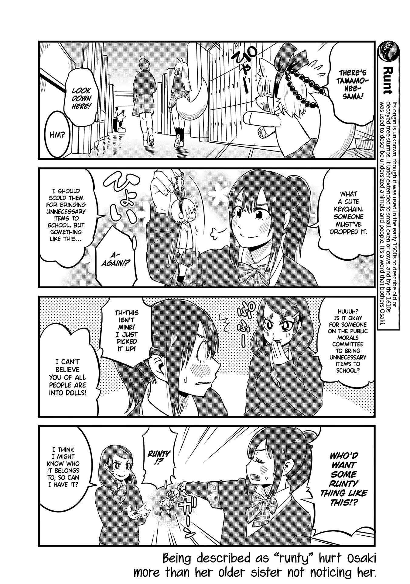 High School Inari Tamamo-Chan! Chapter 40 #6