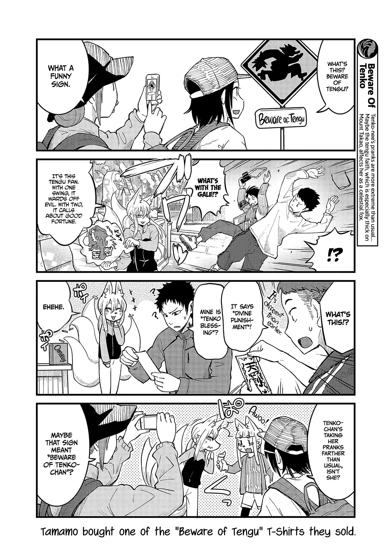 High School Inari Tamamo-Chan! Chapter 39 #4