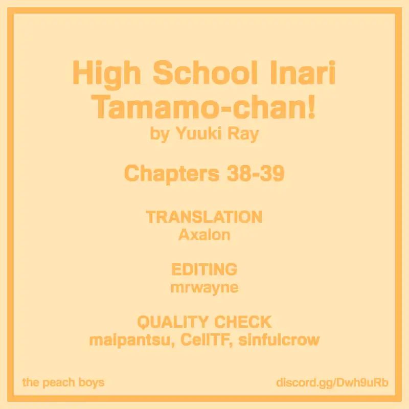 High School Inari Tamamo-Chan! Chapter 39 #11