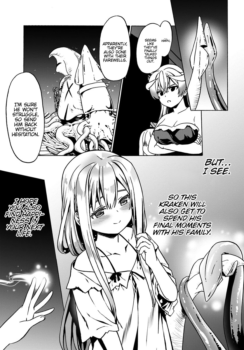 Douyara Watashi No Karada Wa Kanzen Muteki No You Desu Ne Chapter 26 #18