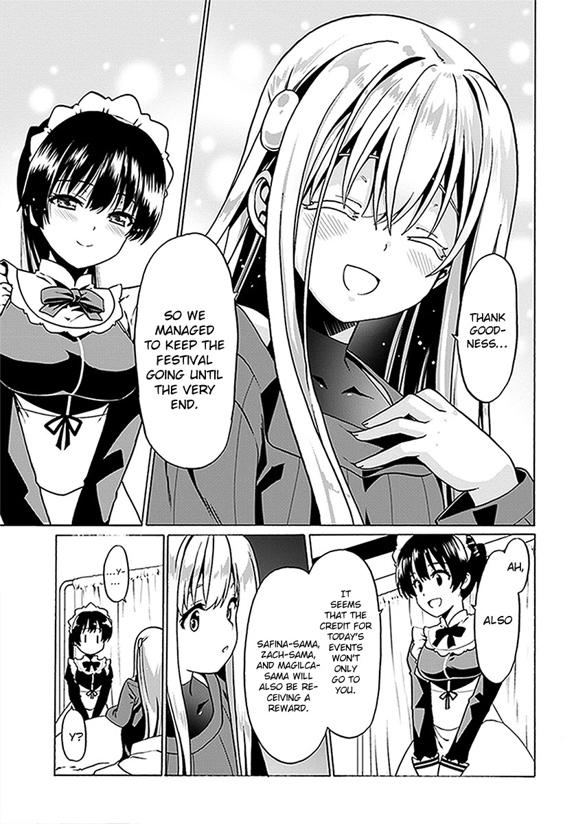 Douyara Watashi No Karada Wa Kanzen Muteki No You Desu Ne Chapter 24 #26