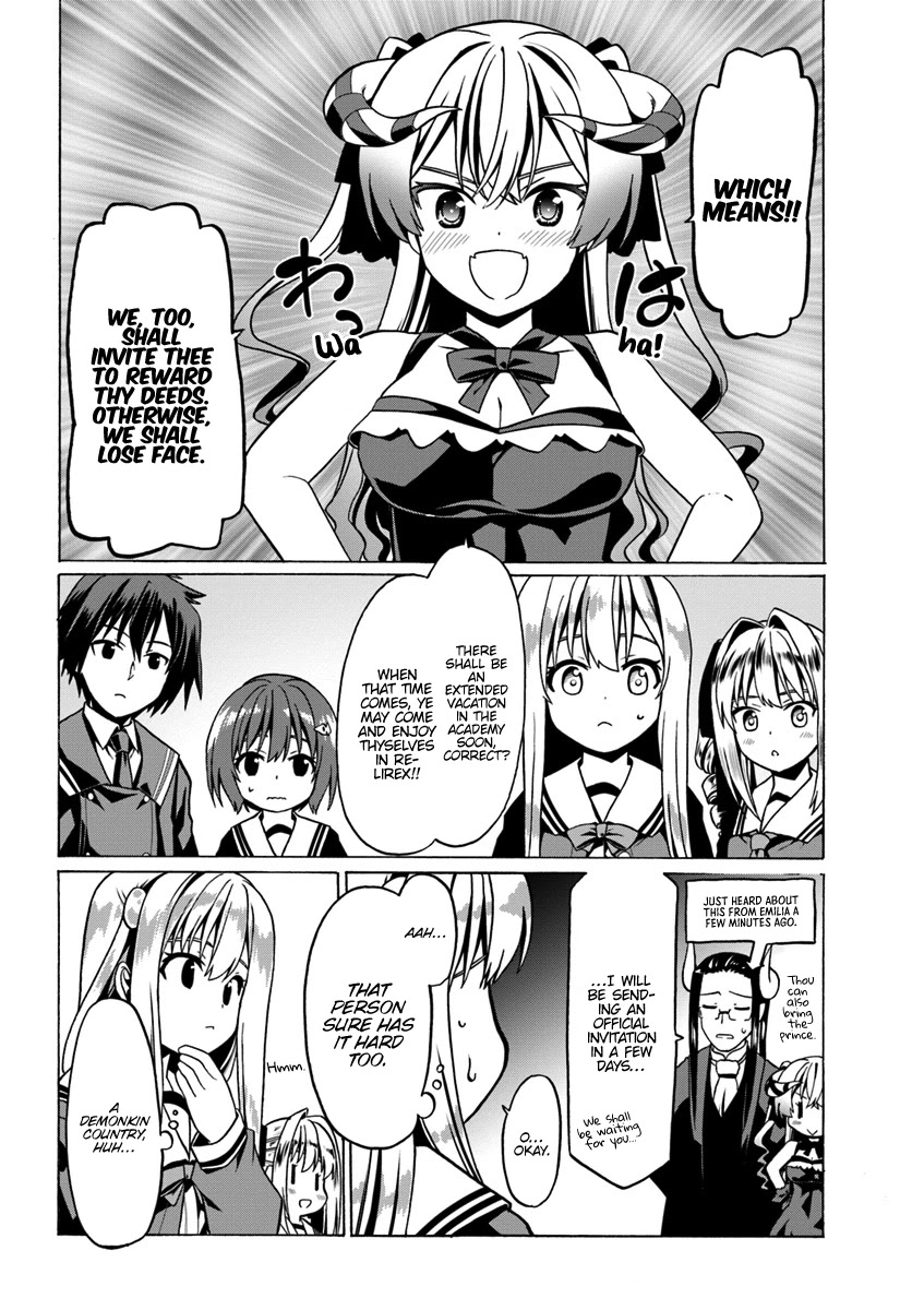 Douyara Watashi No Karada Wa Kanzen Muteki No You Desu Ne Chapter 25 #17