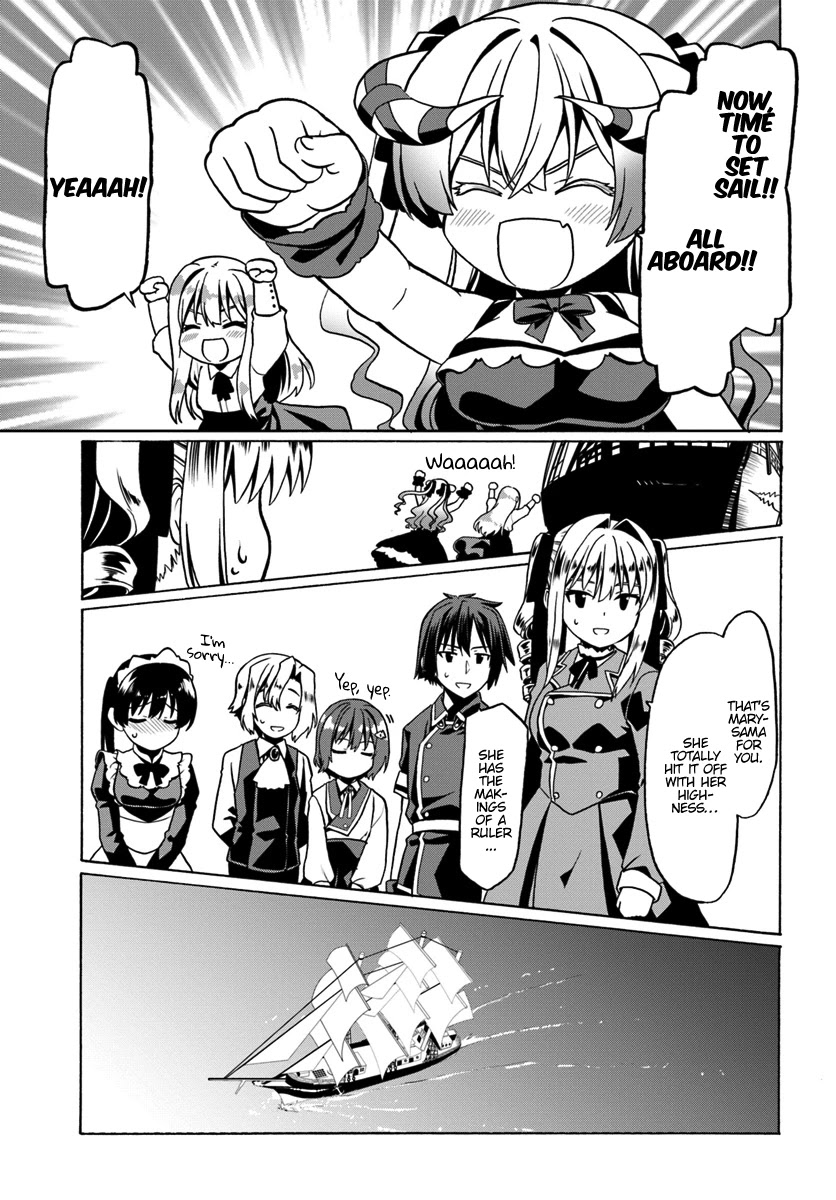 Douyara Watashi No Karada Wa Kanzen Muteki No You Desu Ne Chapter 25 #22