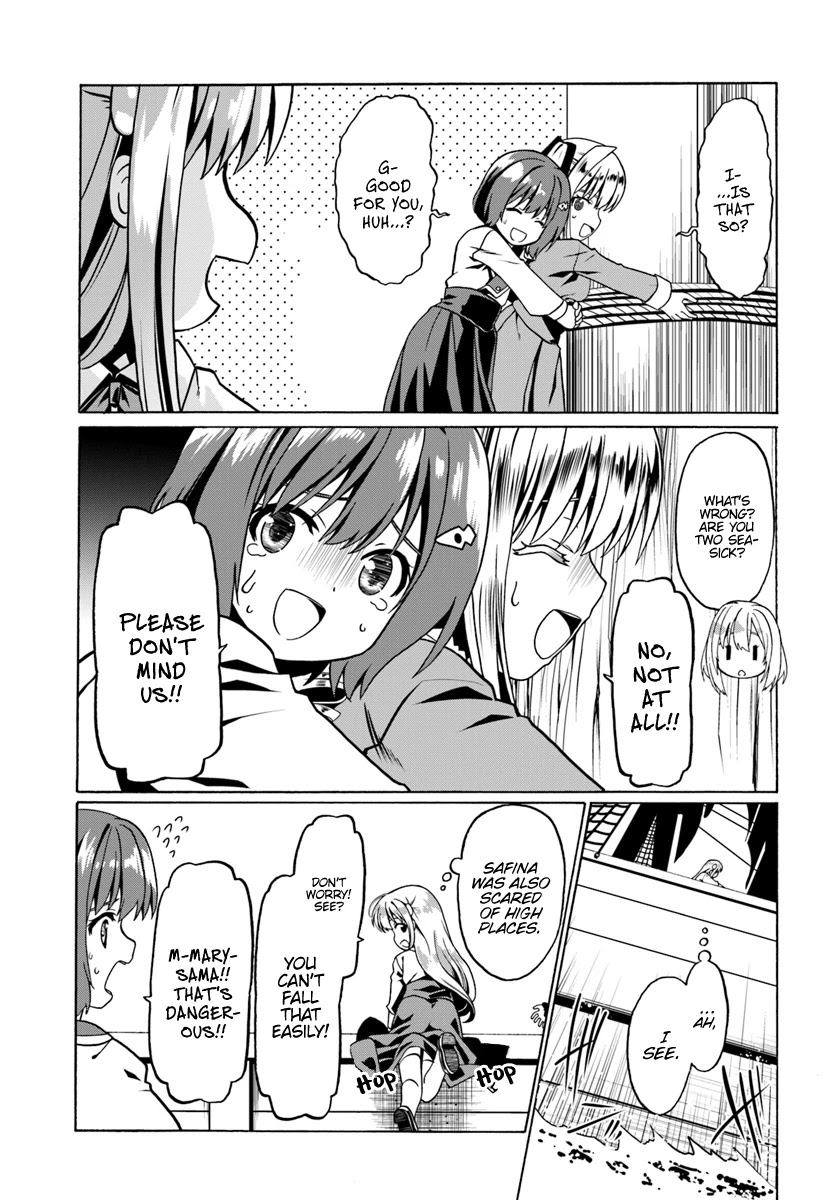 Douyara Watashi No Karada Wa Kanzen Muteki No You Desu Ne Chapter 25 #24