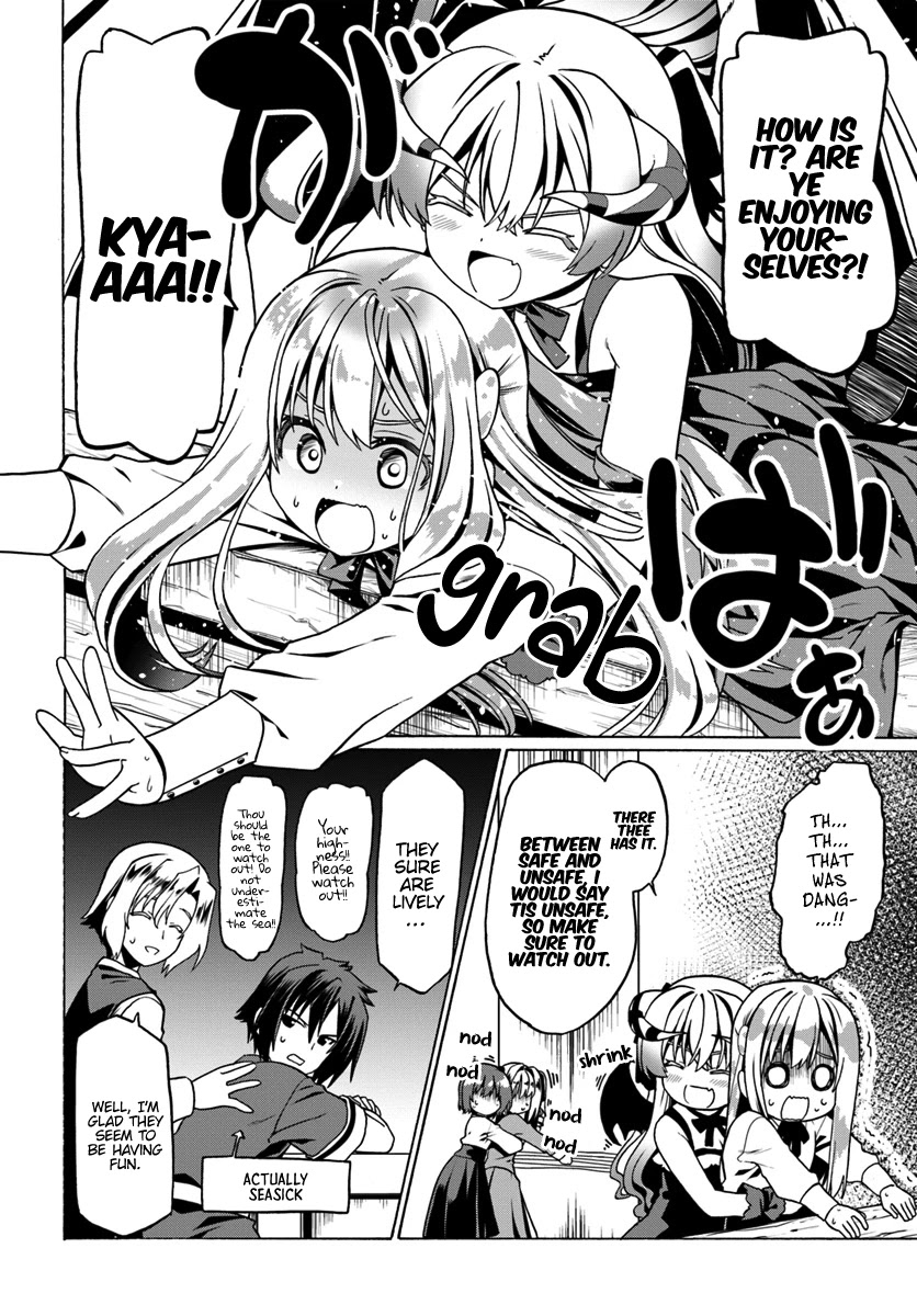 Douyara Watashi No Karada Wa Kanzen Muteki No You Desu Ne Chapter 25 #25