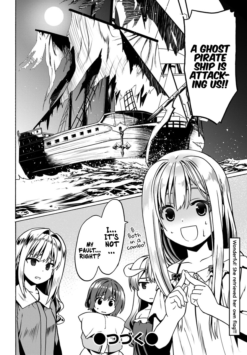 Douyara Watashi No Karada Wa Kanzen Muteki No You Desu Ne Chapter 25 #29