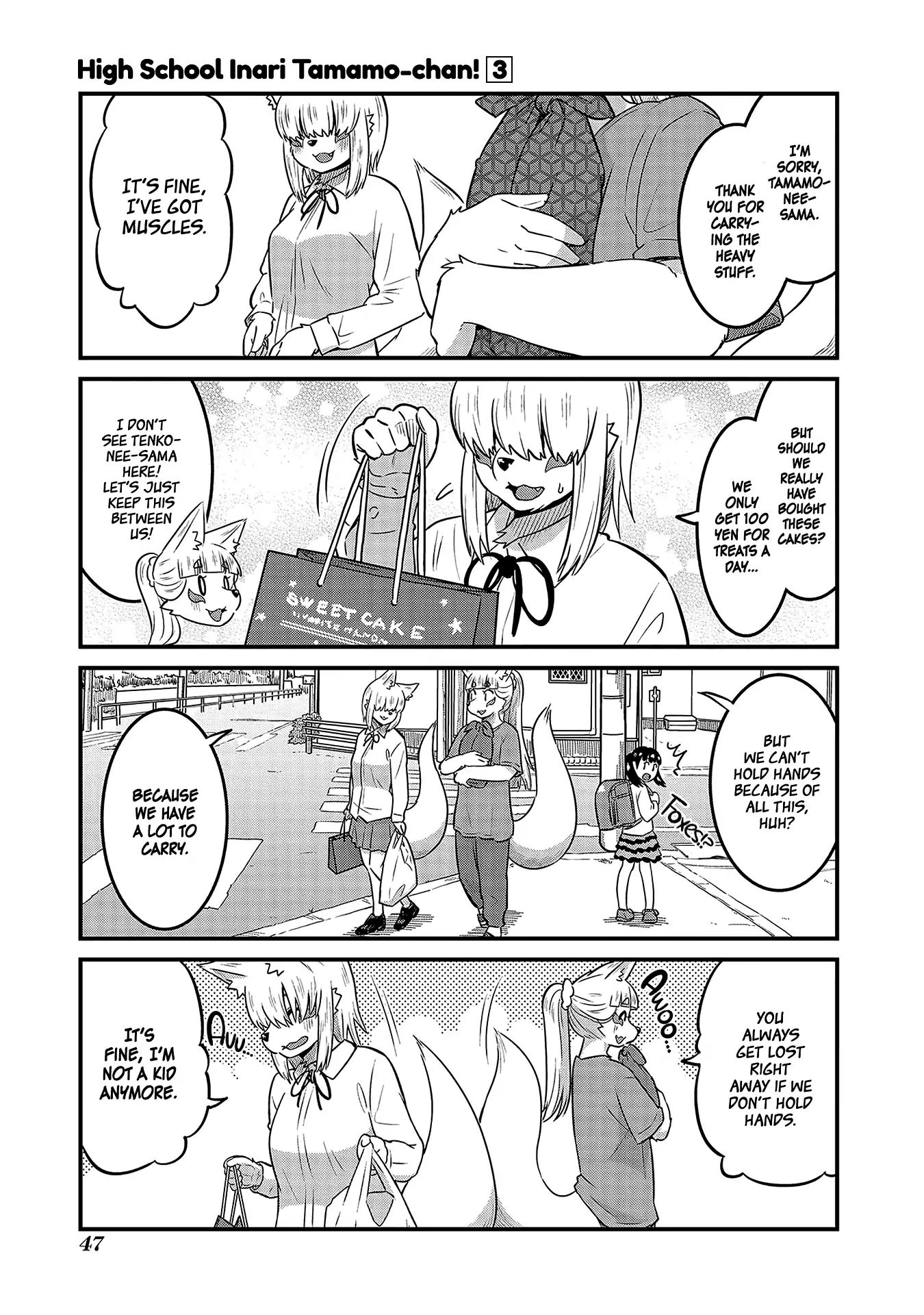 High School Inari Tamamo-Chan! Chapter 37 #1