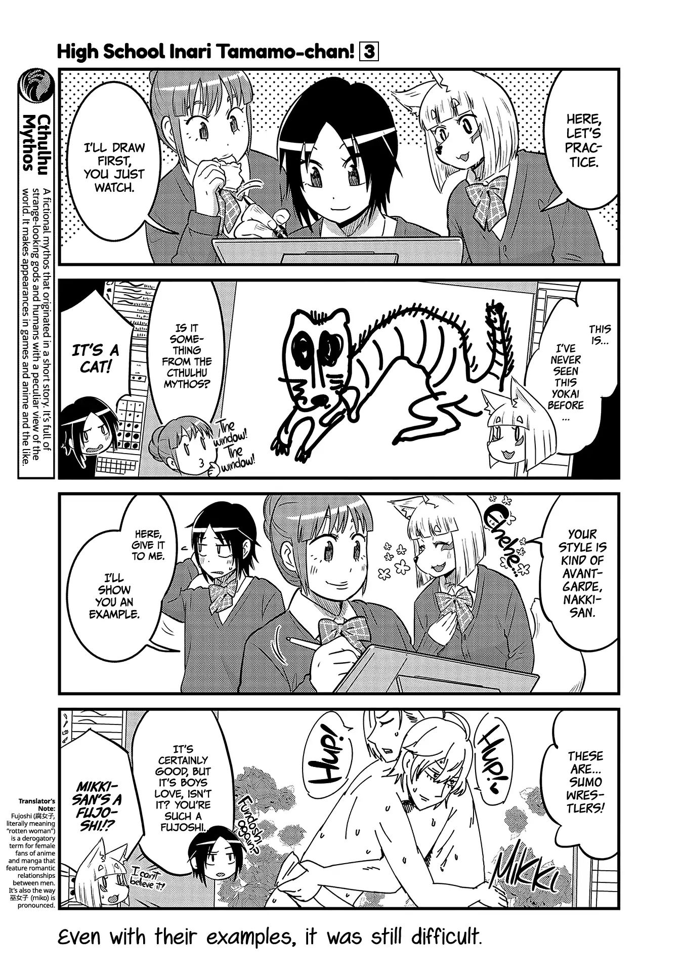 High School Inari Tamamo-Chan! Chapter 35 #5