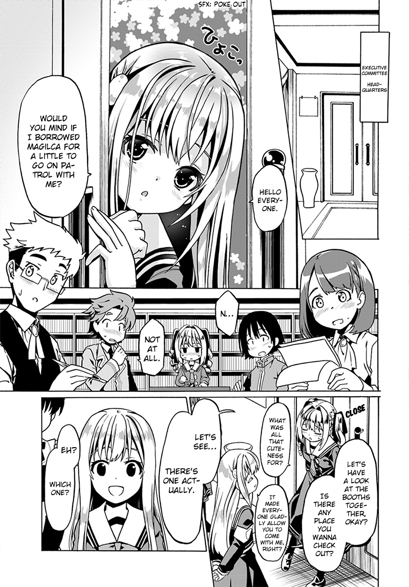 Douyara Watashi No Karada Wa Kanzen Muteki No You Desu Ne Chapter 22 #11