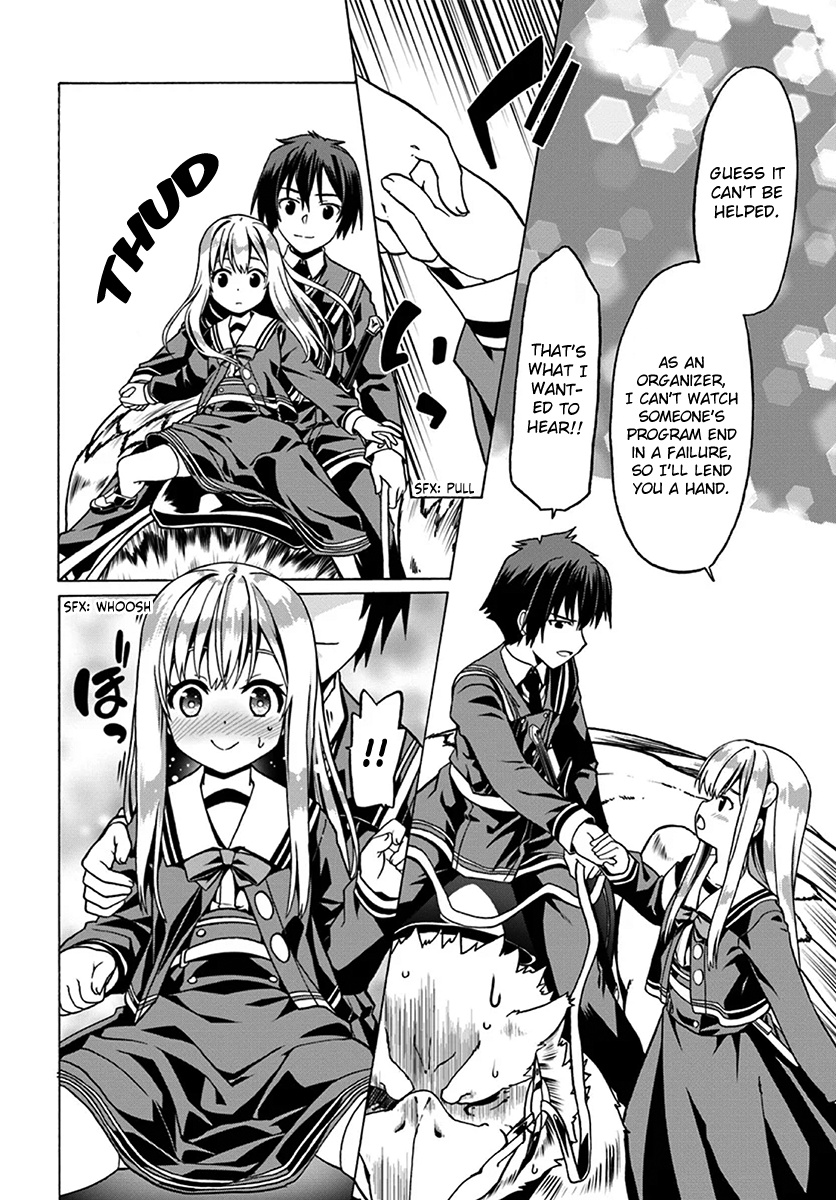 Douyara Watashi No Karada Wa Kanzen Muteki No You Desu Ne Chapter 22 #16