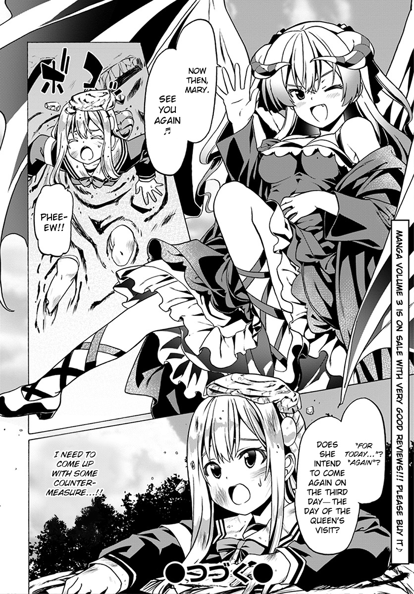 Douyara Watashi No Karada Wa Kanzen Muteki No You Desu Ne Chapter 22 #28