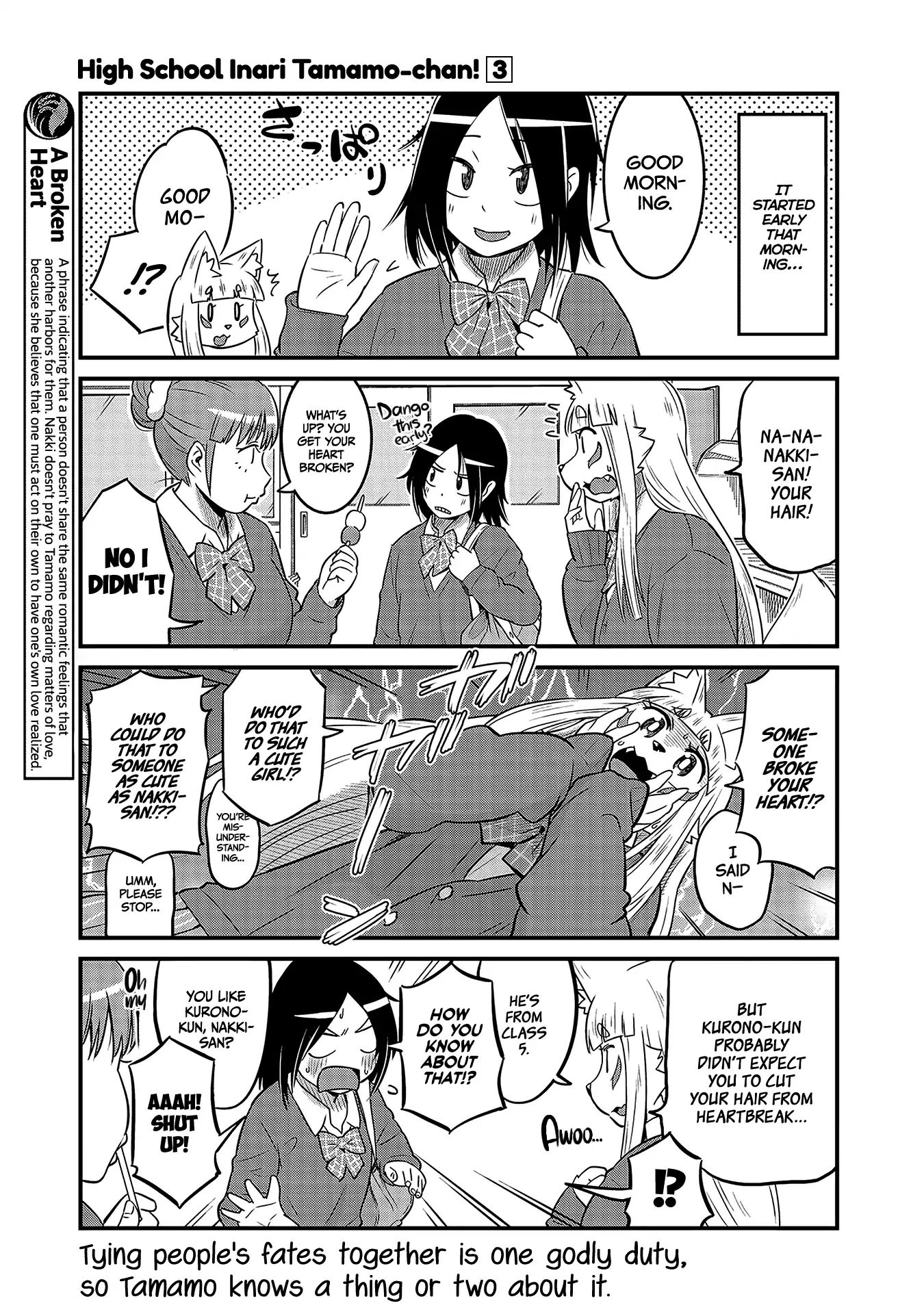 High School Inari Tamamo-Chan! Chapter 34 #3