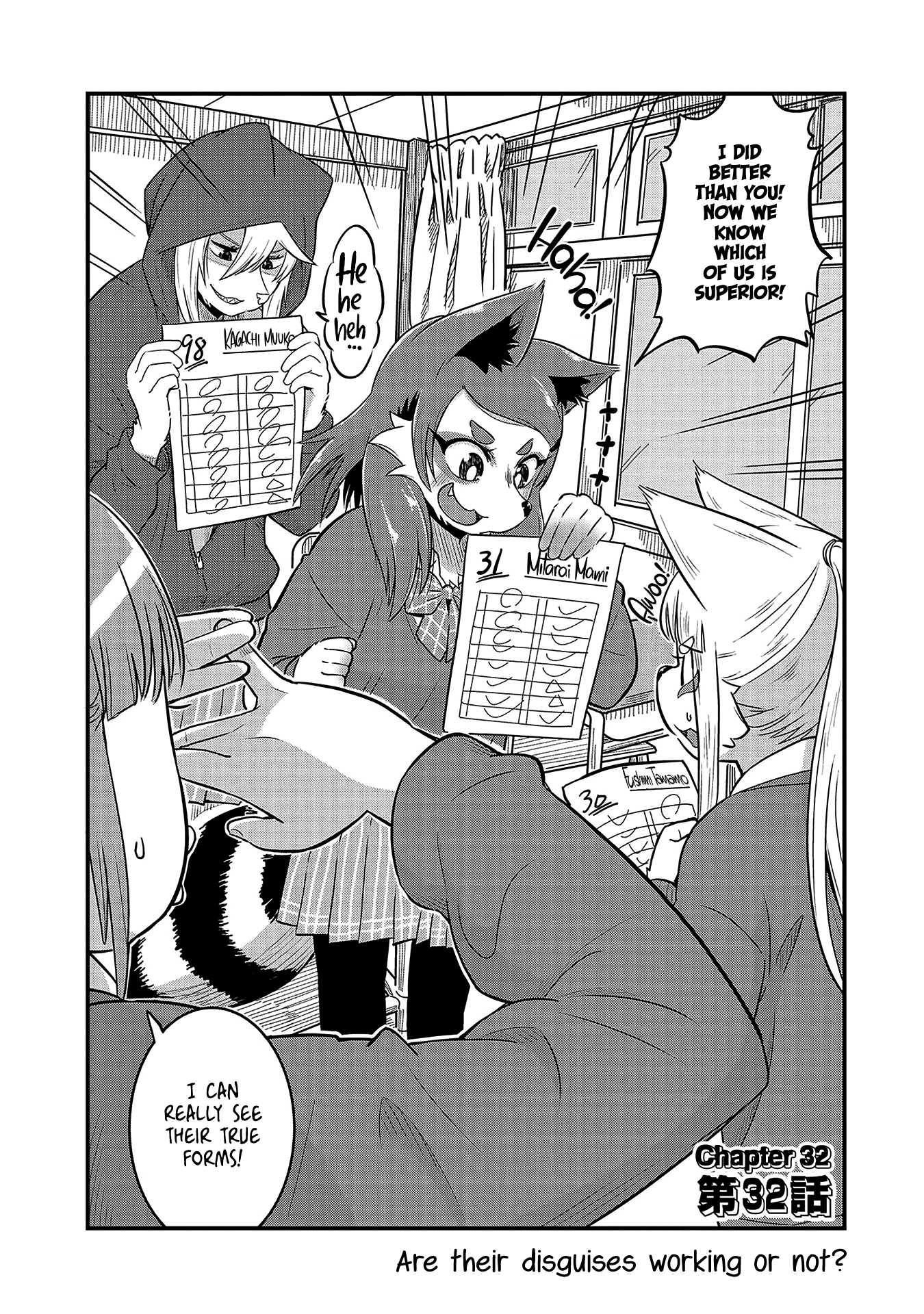 High School Inari Tamamo-Chan! Chapter 32 #5