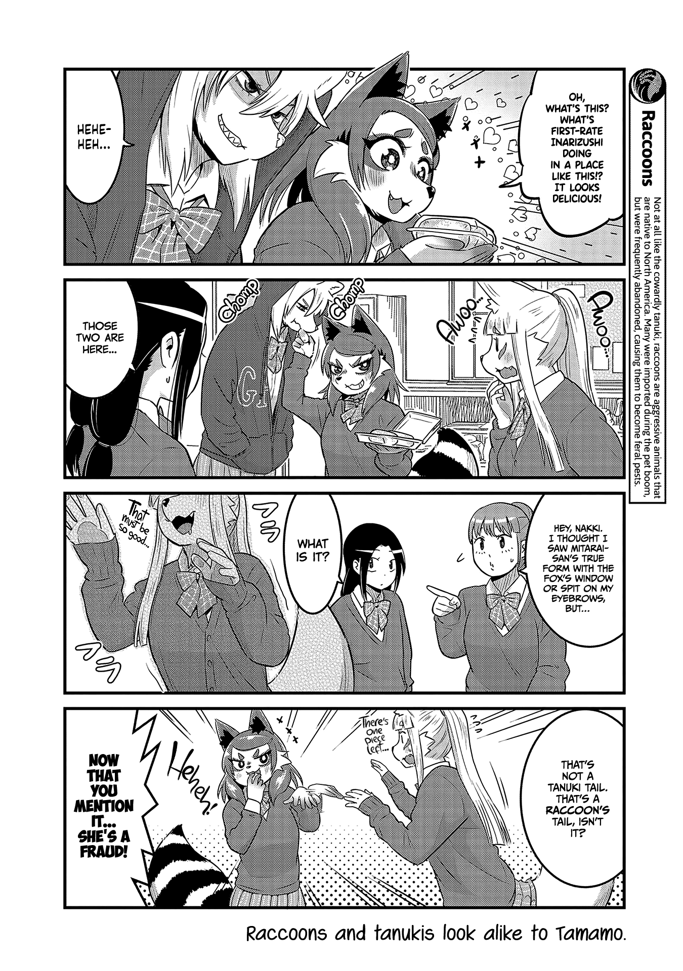 High School Inari Tamamo-Chan! Chapter 32 #11