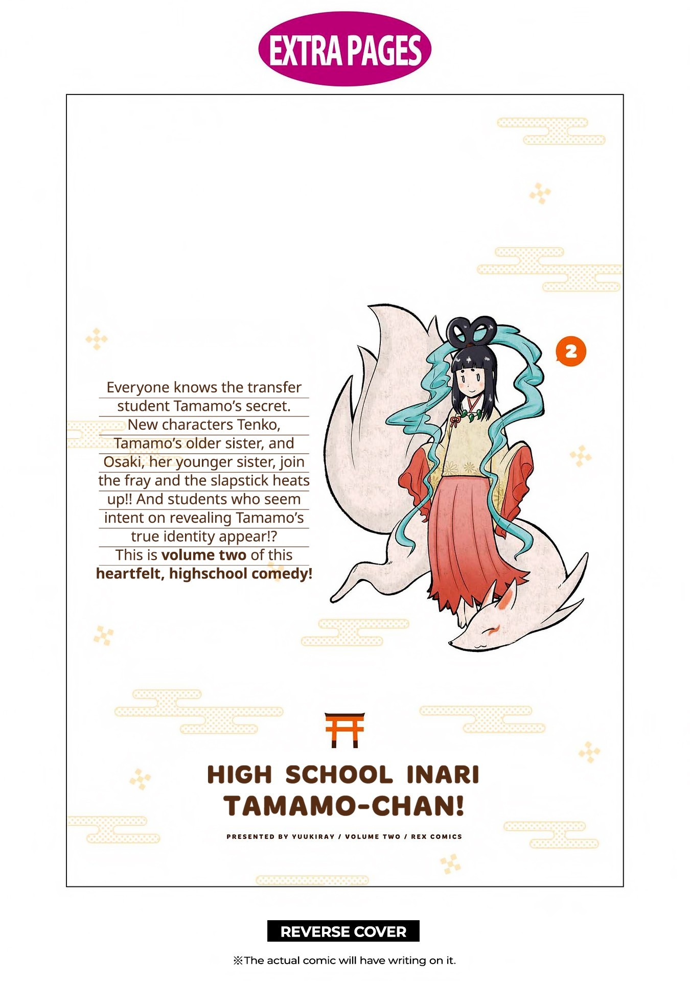 High School Inari Tamamo-Chan! Chapter 31 #13
