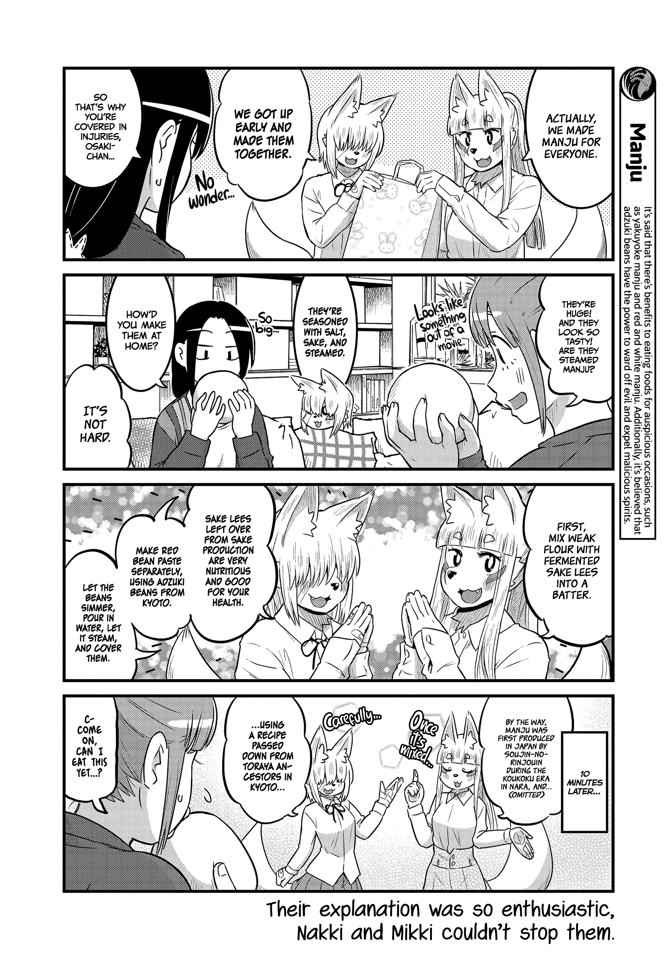High School Inari Tamamo-Chan! Chapter 29 #4