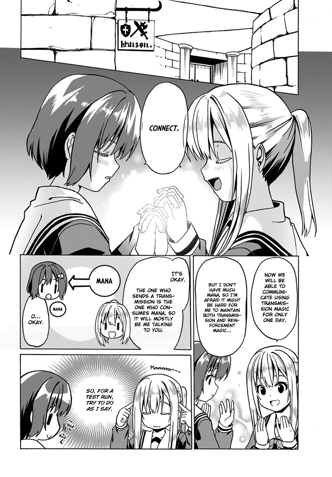 Douyara Watashi No Karada Wa Kanzen Muteki No You Desu Ne Chapter 20 #14