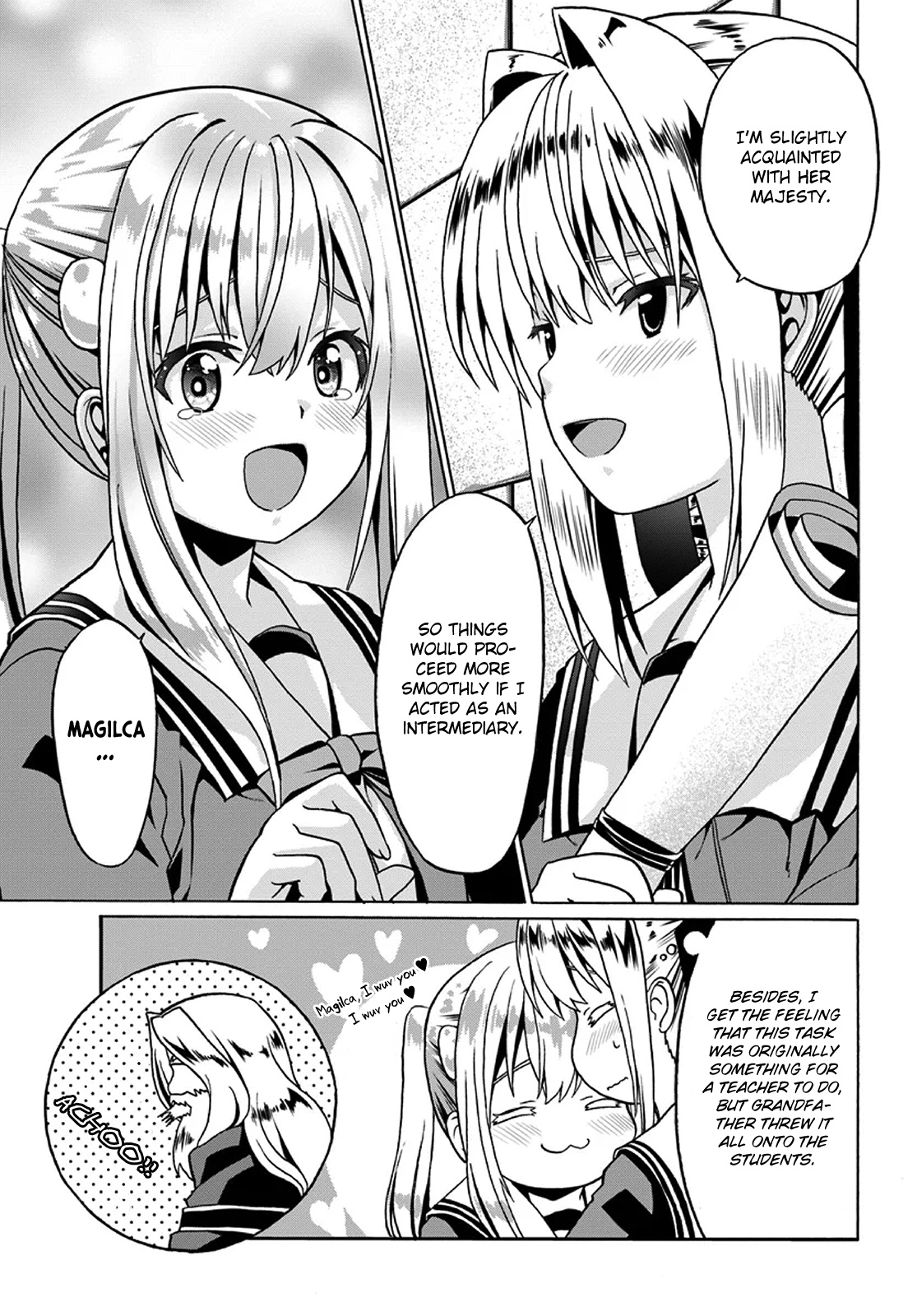 Douyara Watashi No Karada Wa Kanzen Muteki No You Desu Ne Chapter 20 #25