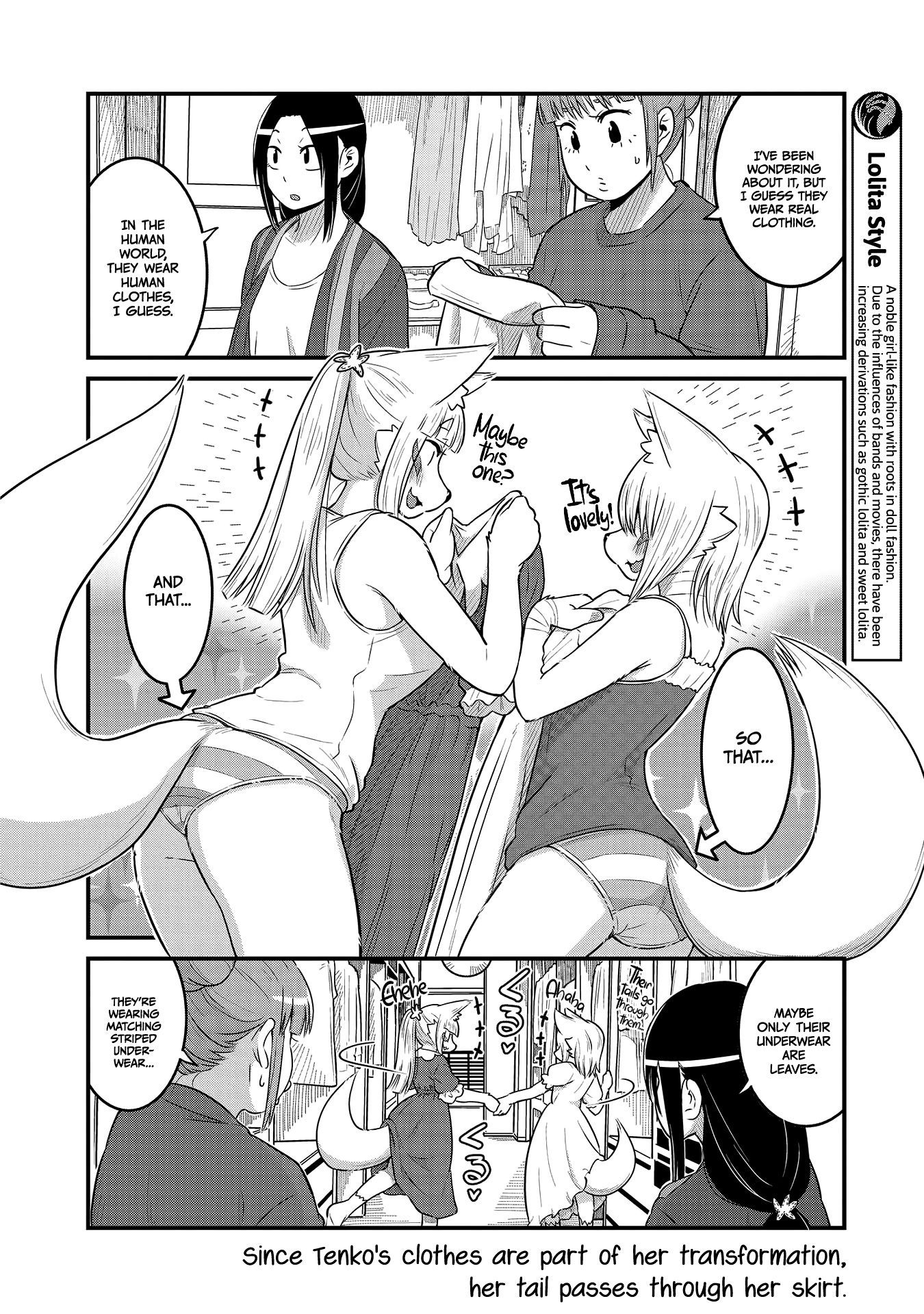 High School Inari Tamamo-Chan! Chapter 28 #8