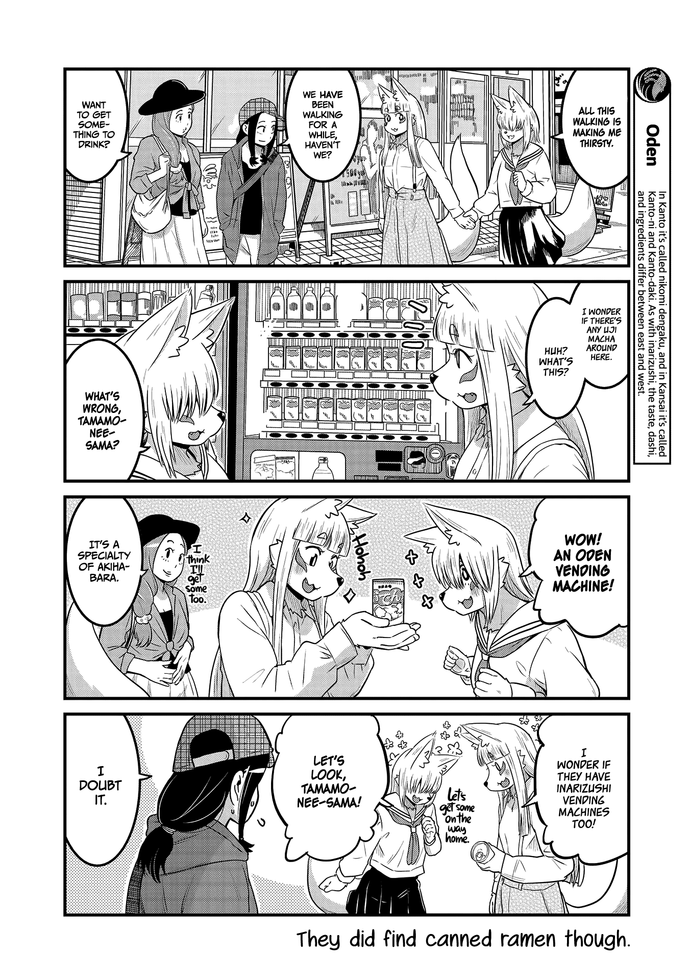 High School Inari Tamamo-Chan! Chapter 27 #6