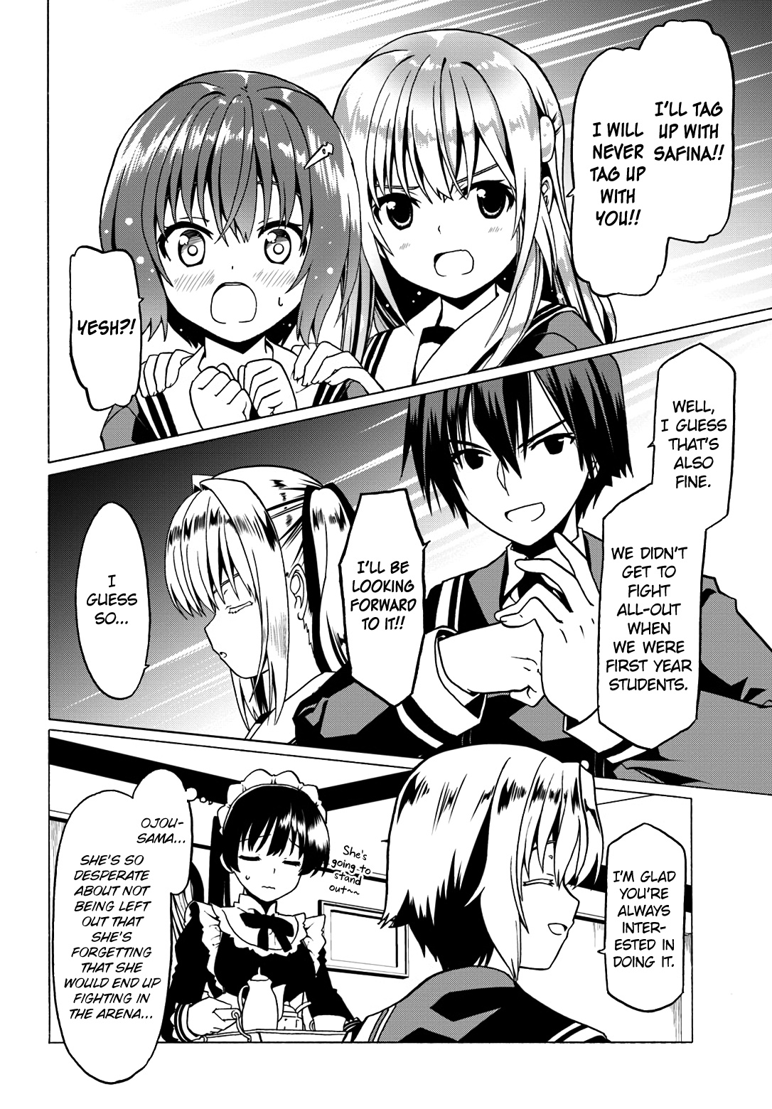 Douyara Watashi No Karada Wa Kanzen Muteki No You Desu Ne Chapter 19 #19