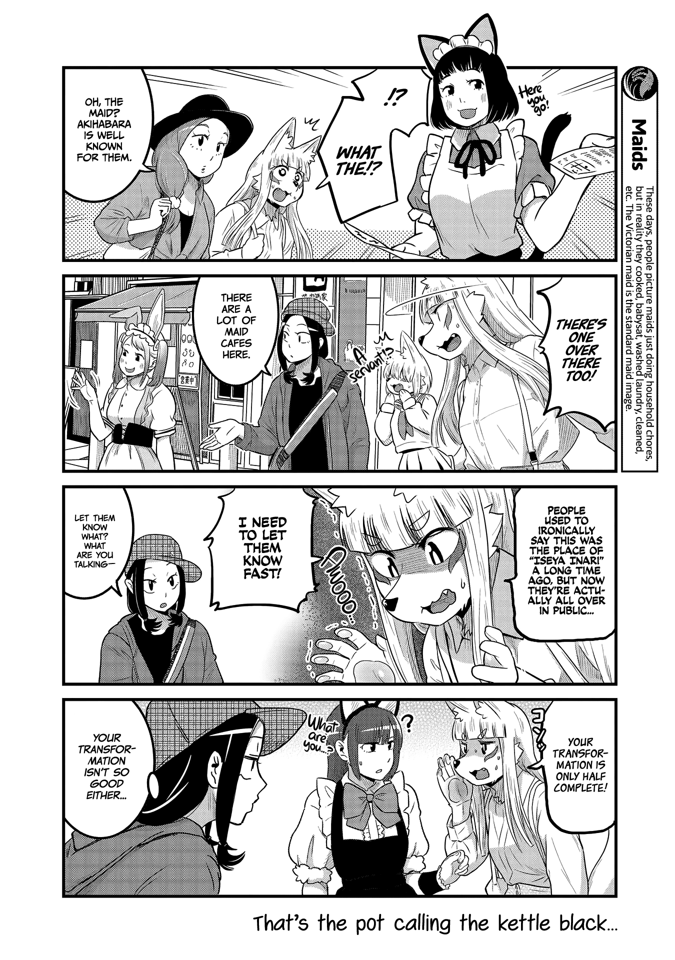 High School Inari Tamamo-Chan! Chapter 26 #8