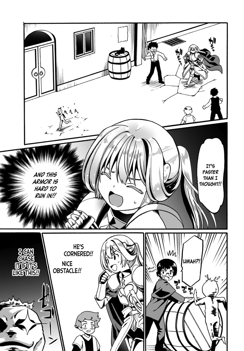 Douyara Watashi No Karada Wa Kanzen Muteki No You Desu Ne Chapter 17 #11