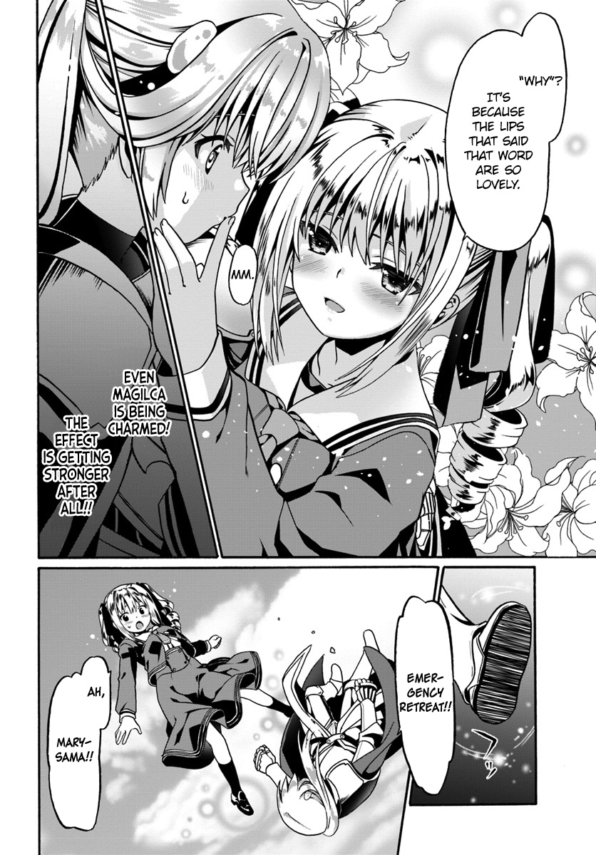 Douyara Watashi No Karada Wa Kanzen Muteki No You Desu Ne Chapter 17 #18