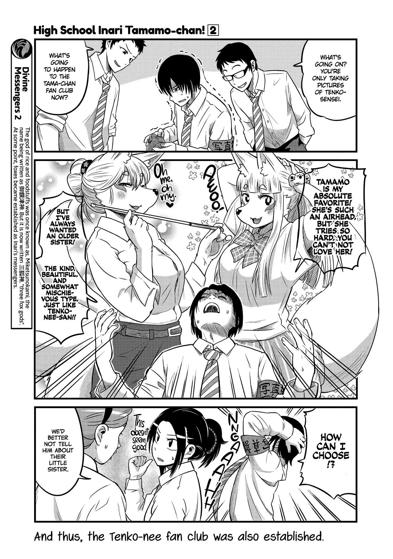 High School Inari Tamamo-Chan! Chapter 22 #7