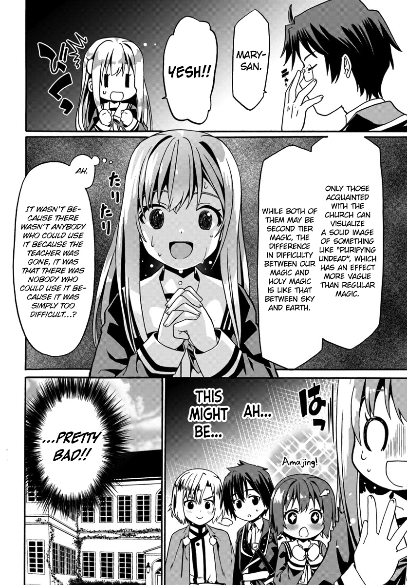 Douyara Watashi No Karada Wa Kanzen Muteki No You Desu Ne Chapter 14 #22