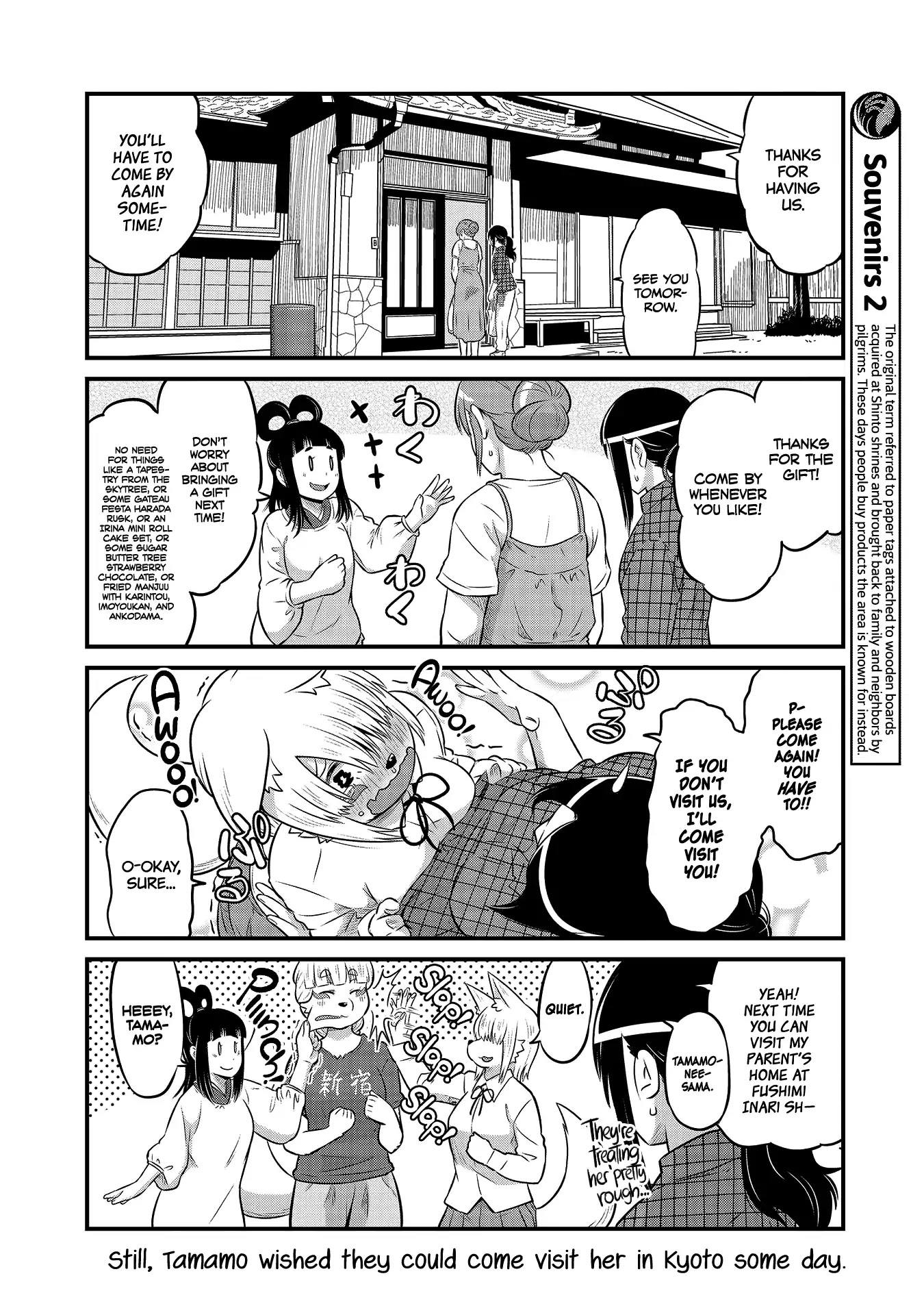 High School Inari Tamamo-Chan! Chapter 19 #8